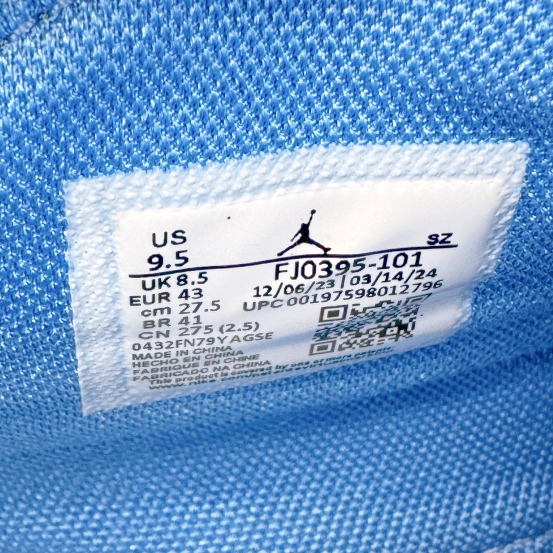 Air Jordan 17 AJ17 中筒  耐磨透气 籃球鞋 板鞋 波鞋 波鞋  男鞋 北卡蓝 FJ0395-101