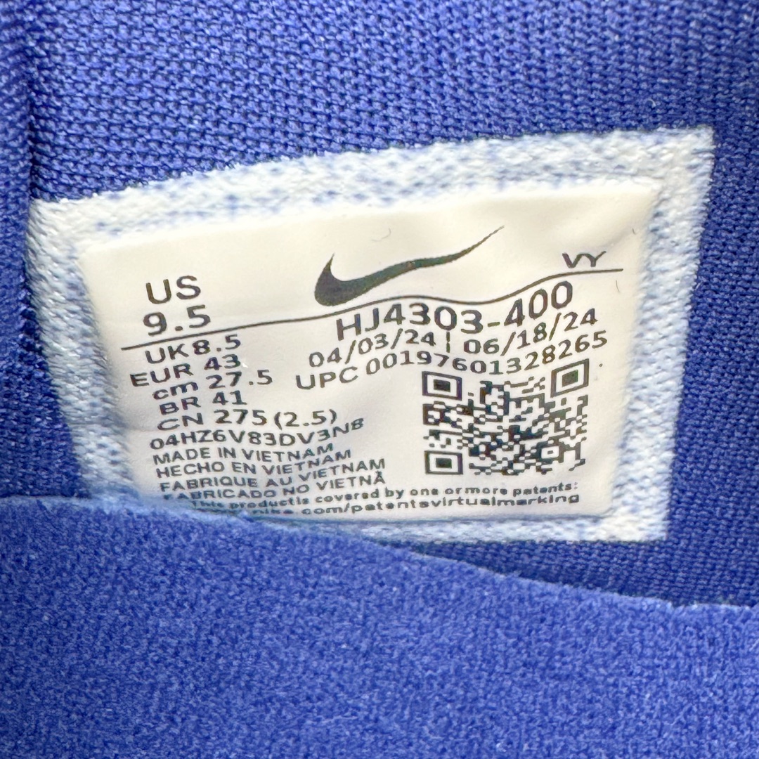 灭世 Kobe5 Protro zoom  X-Ray  科比 5  前后气垫 双气垫  籃球鞋 球鞋 實戰鞋  真碳板  波鞋  蓝色骨骼 HJ4303-400