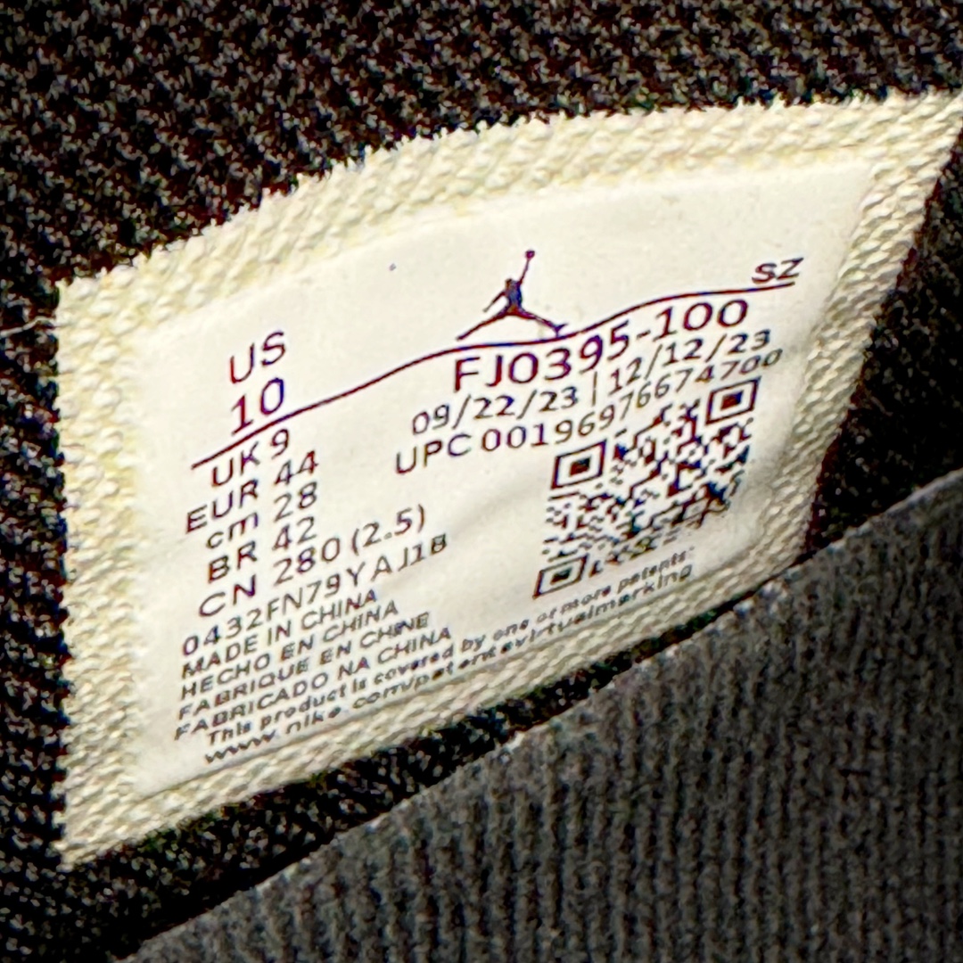  Air Jordan 17 AJ17 中筒  耐磨透气 籃球鞋 板鞋 波鞋 波鞋  男鞋 白黑黄 FJ0395-100