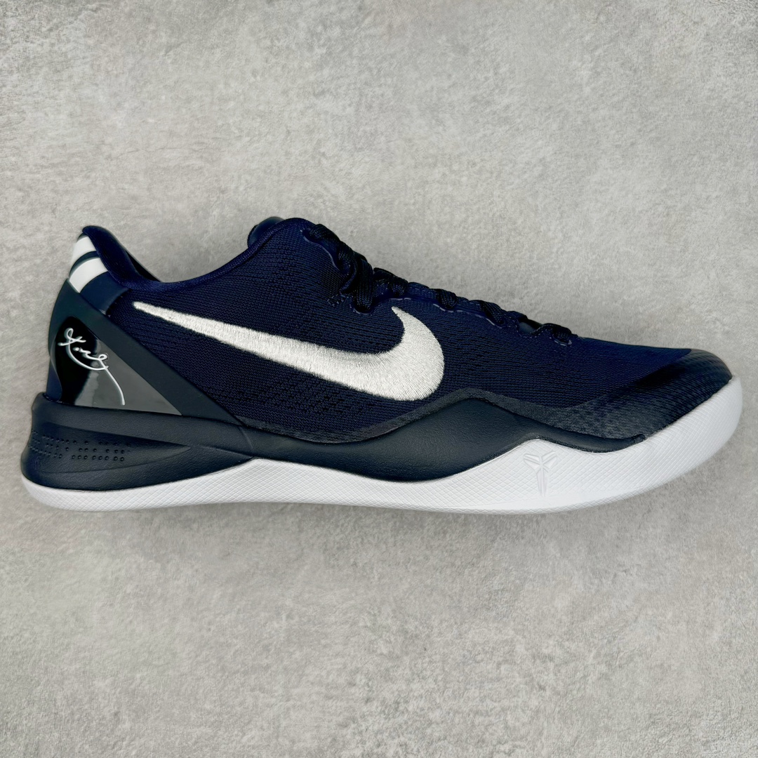  GX  Kobe 8 Protro System 科比8 低筒  全掌LUNARLON 鞋墊 籃球鞋 實戰鞋 球鞋 男鞋 波鞋 海军蓝 HF9550-400