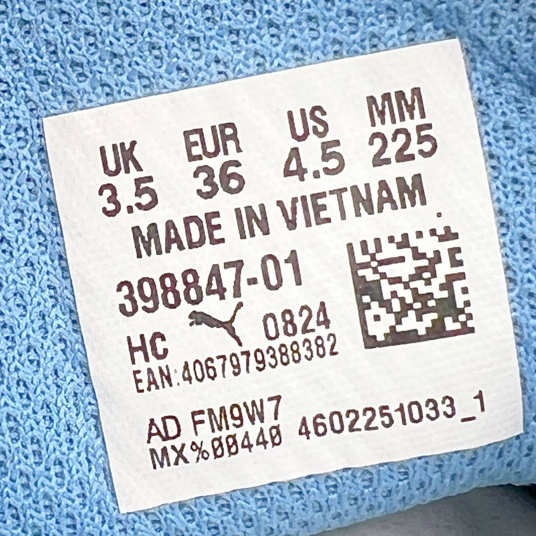  PUMA  Speedcat  圆头系带 二层绒面皮防滑耐磨 低筒 舒适时尚 赛车 跑步鞋 休闲鞋 波鞋 蓝色 398847-01