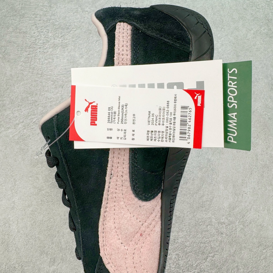  PUMA  Speedcat  圆头系带 二层绒面皮防滑耐磨 低筒 舒适时尚 赛车 跑步鞋 休闲鞋 波鞋 黑粉 398846-09
