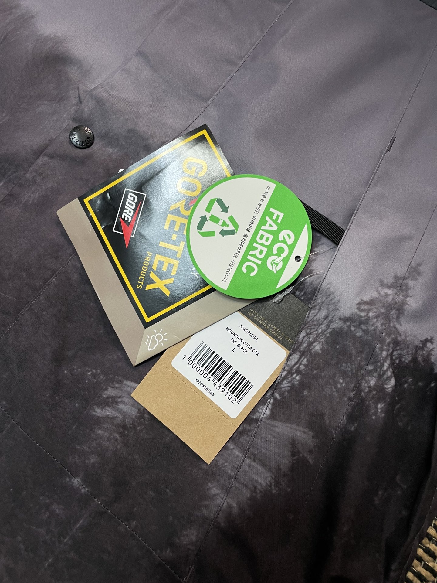  THE NORTH FACE  1990  Gore-tex GTX Mountain Vista Jacket  黑色 冲锋衣 夹克  北面 北脸  外套 长袖 保暖 男女同款  暗夜森林