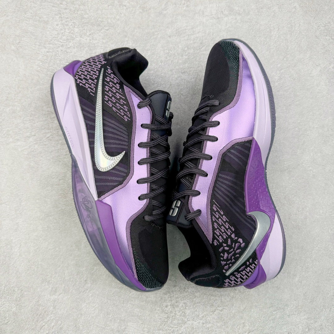 Sabrina 2 Colour Vision 低筒 萨布丽娜二代 前掌扇形zoom  后掌马蹄ZOOM气垫 篮球鞋 波鞋 男鞋 紫黑 电光紫 FZ1517-500