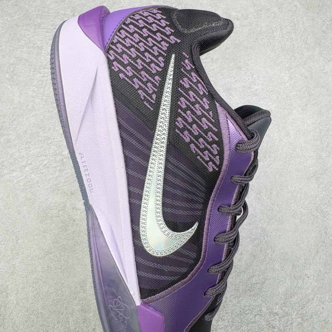 Sabrina 2 Colour Vision 低筒 萨布丽娜二代 前掌扇形zoom  后掌马蹄ZOOM气垫 篮球鞋 波鞋 男鞋 紫黑 电光紫 FZ1517-500