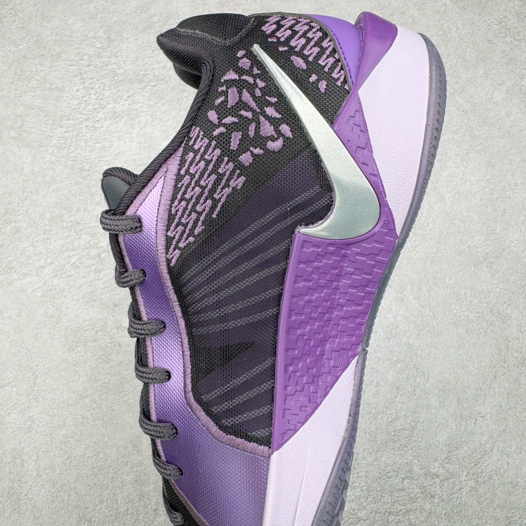 Sabrina 2 Colour Vision 低筒 萨布丽娜二代 前掌扇形zoom  后掌马蹄ZOOM气垫 篮球鞋 波鞋 男鞋 紫黑 电光紫 FZ1517-500