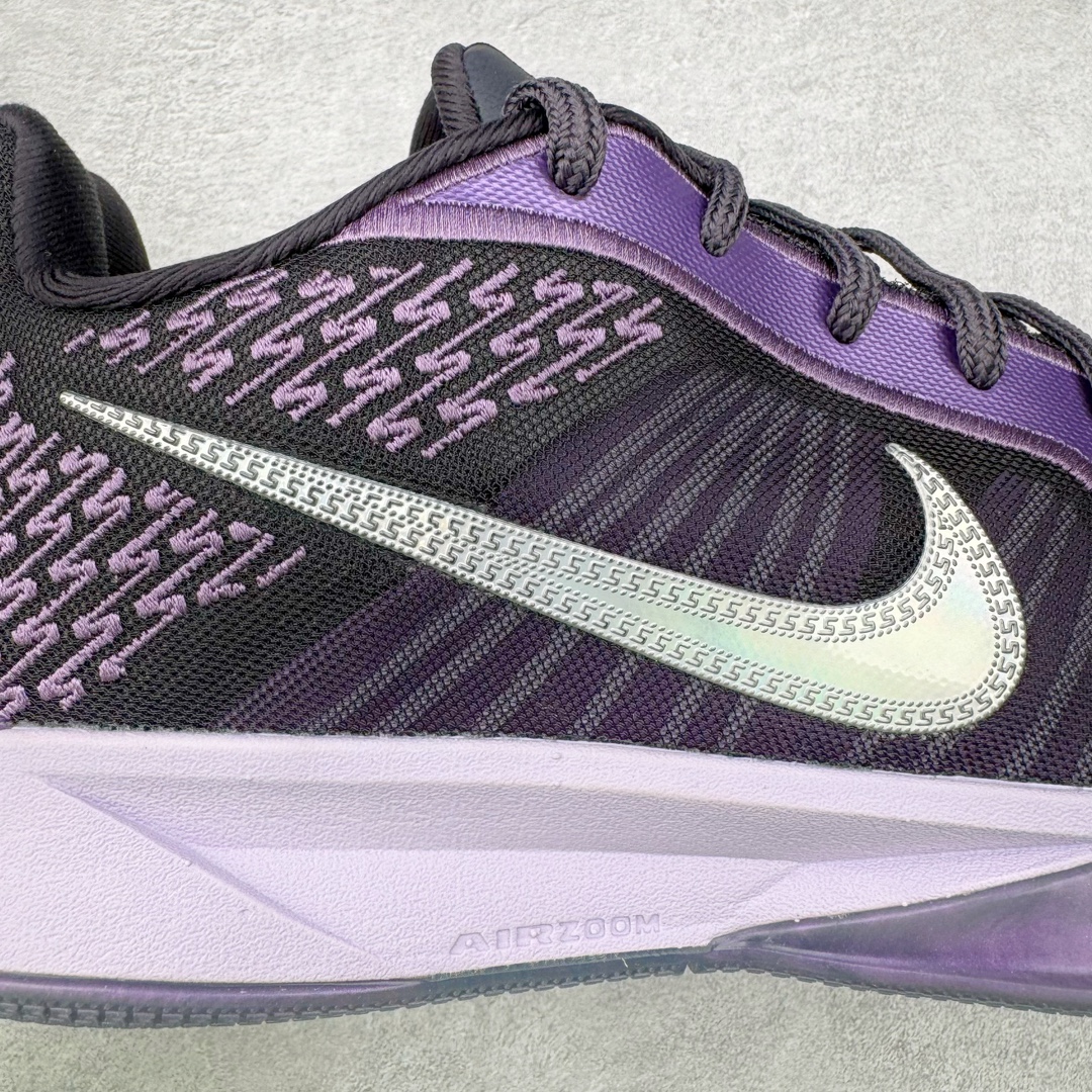 Sabrina 2 Colour Vision 低筒 萨布丽娜二代 前掌扇形zoom  后掌马蹄ZOOM气垫 篮球鞋 波鞋 男鞋 紫黑 电光紫 FZ1517-500