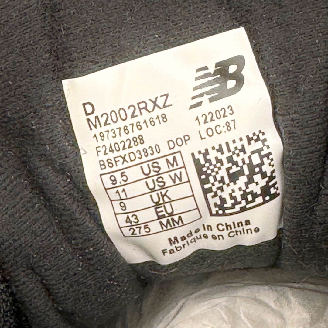  新版 JJJJound New Balance NB 2002R  Gore-Tex 复古 低筒 跑步鞋 运动鞋 休闲鞋 波鞋  男鞋 女鞋 灰黑 M2002RXZ