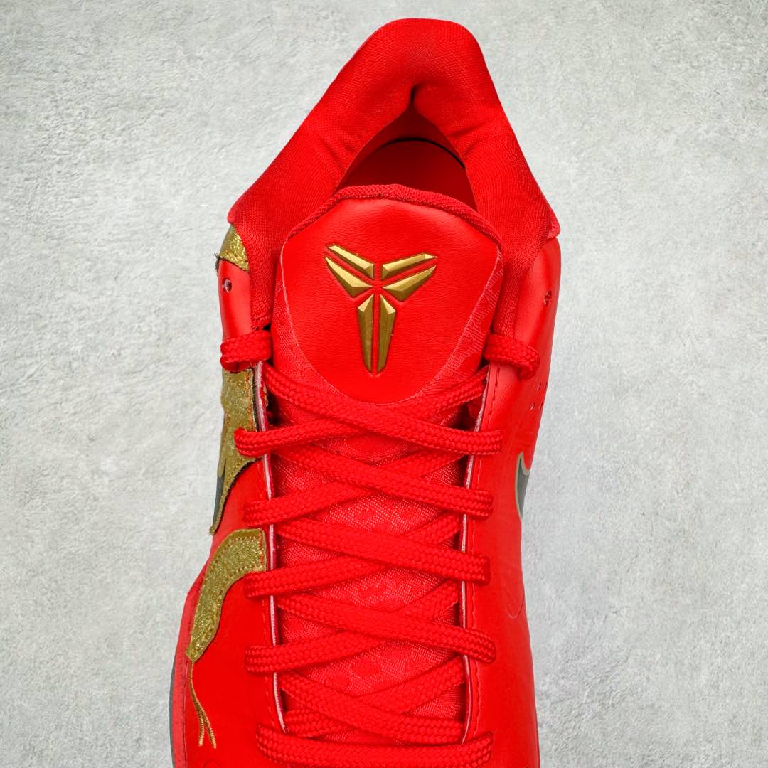 S2  Kobe5  zoom  Year OF the Mamba 科比 5  前掌气垫 后掌EVA 籃球鞋 球鞋 實戰鞋  真碳板  波鞋  蛇年 大红 HF5182-600