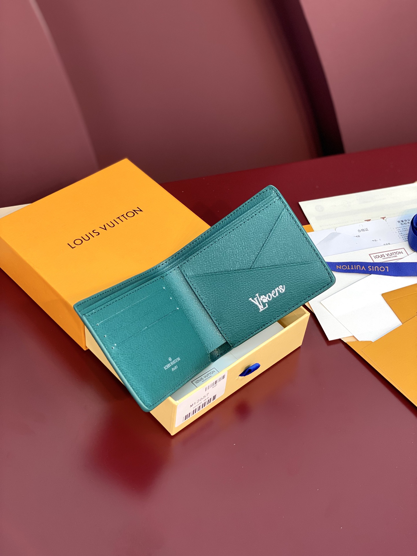   LOUIS VUITTON Multiple 路易威登  LV  老化压花 钱包 短夹  绿色 M12657