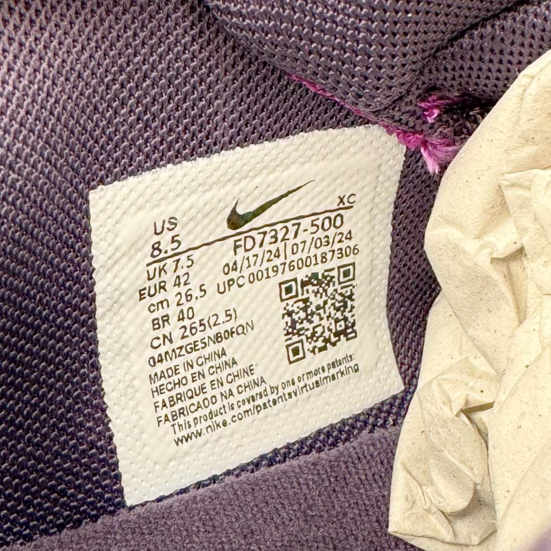  滅世 莫兰特 2代  Nike Zoom JA2 低筒 前後氣墊 耐磨透氣 實戰籃球鞋 波鞋 球鞋 男鞋 波鞋 魔幻紫 FD7327-500