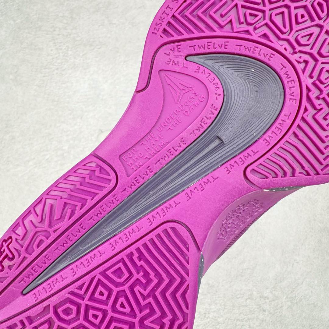  滅世 莫兰特 2代  Nike Zoom JA2 低筒 前後氣墊 耐磨透氣 實戰籃球鞋 波鞋 球鞋 男鞋 波鞋 魔幻紫 FD7327-500