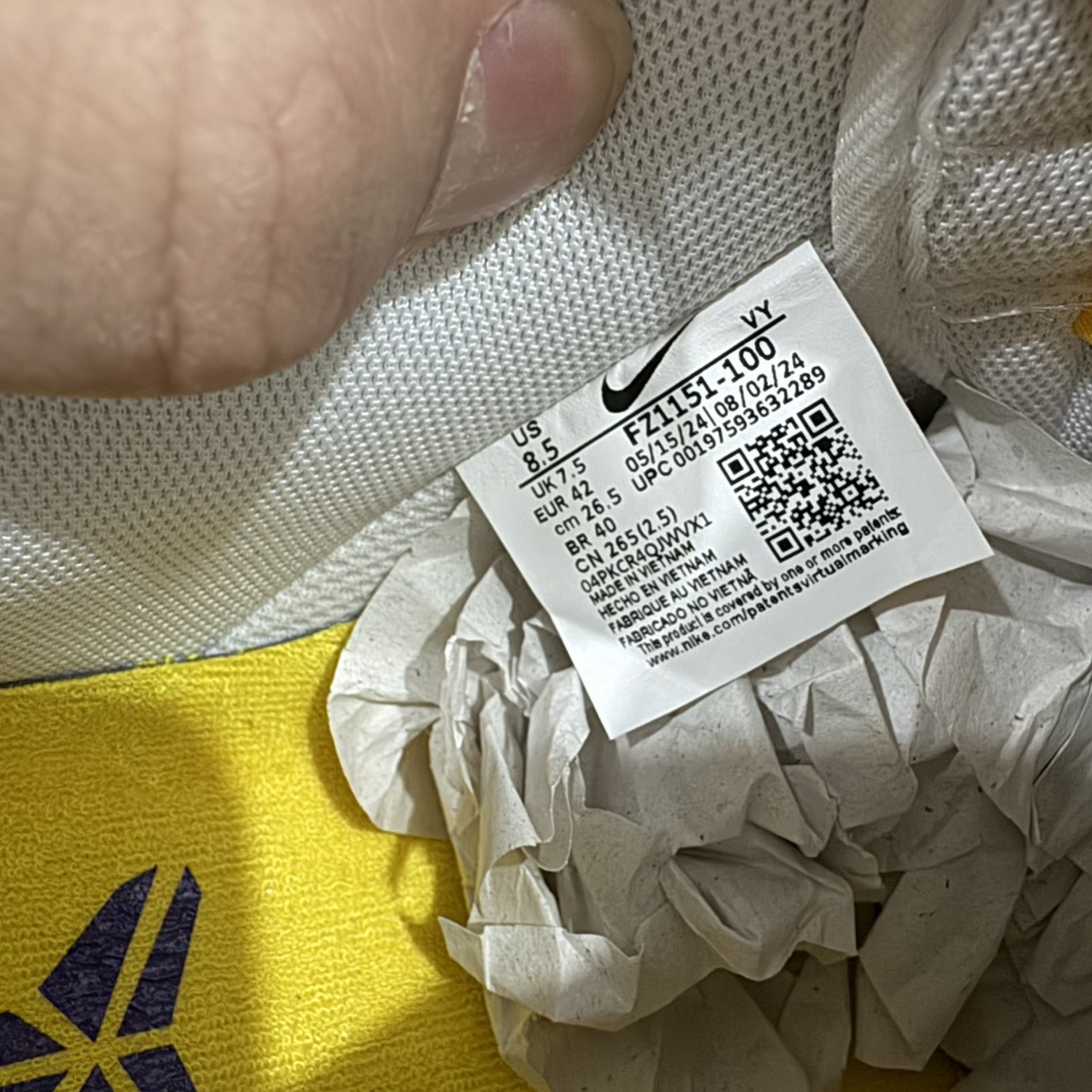 Kobe Bryant Air Force 1 Low AF1 空军 低筒 板鞋 休闲鞋 运动鞋 男鞋 波鞋 白黄紫 FZ1151-100