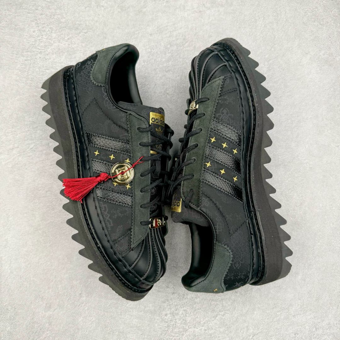  CLOT x Neighbored x adidas Originals Superstar 陈冠希 低筒 复古板鞋 休闲鞋 男鞋 女鞋 黑丝绸 JR5114