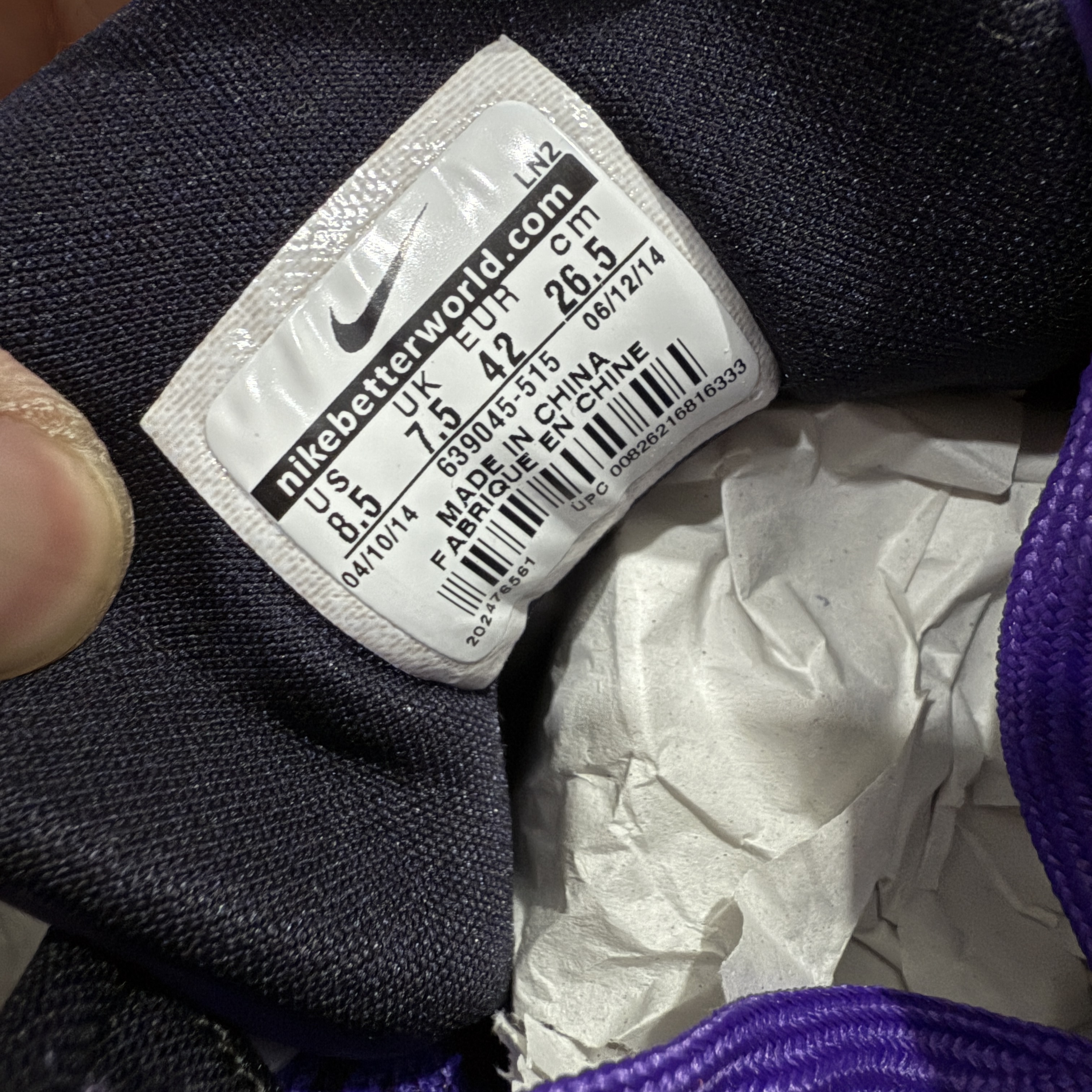  KOBE 9 ELITE LOW Michael Jackson Moonwalker   科比9 低筒 篮球鞋 实战鞋 球鞋 男鞋 波鞋 月球漫步 紫色  639045-515