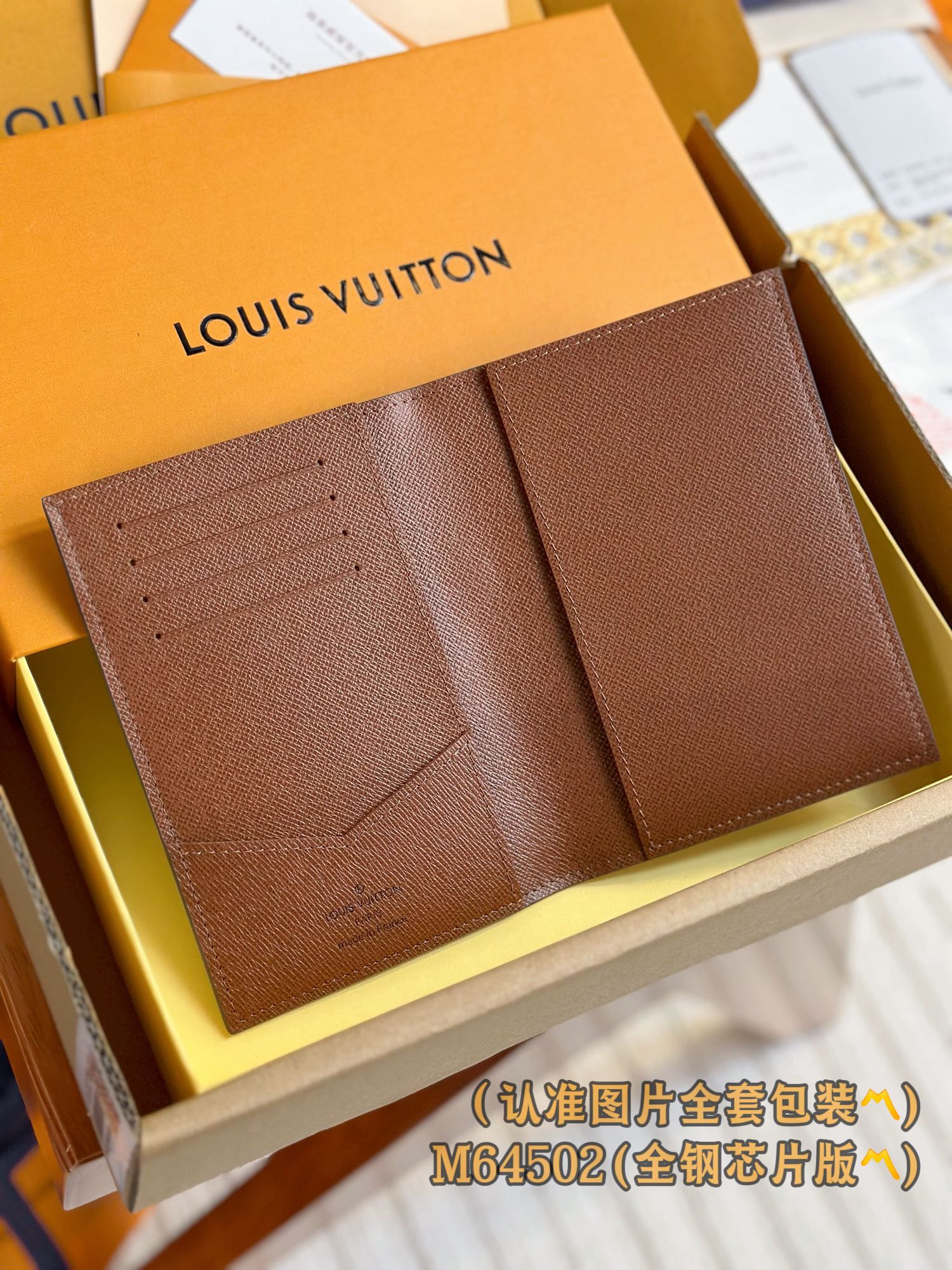 新版 LOUIS VUITTON  涂层帆布拼皮 路易威登 信用卡 护照包  短夹 M64501 M64502 M64411