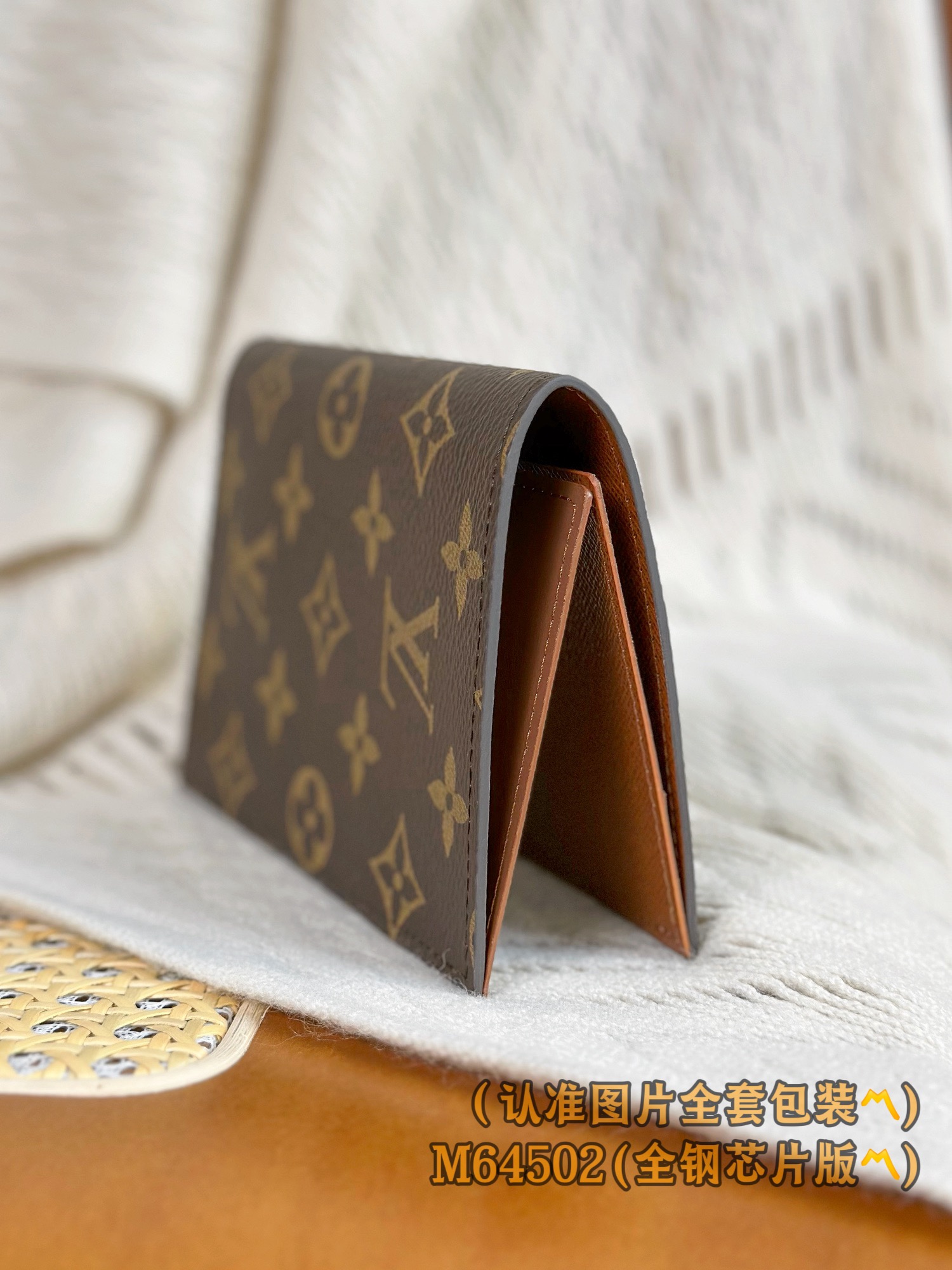 新版 LOUIS VUITTON  涂层帆布拼皮 路易威登 信用卡 护照包  短夹 M64501 M64502 M64411
