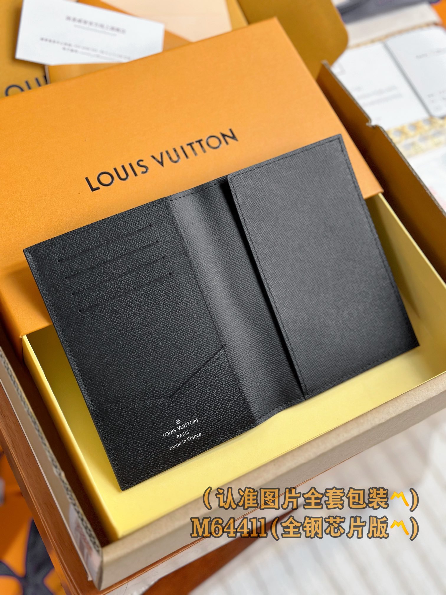 新版 LOUIS VUITTON  涂层帆布拼皮 路易威登 信用卡 护照包  短夹 M64501 M64502 M64411