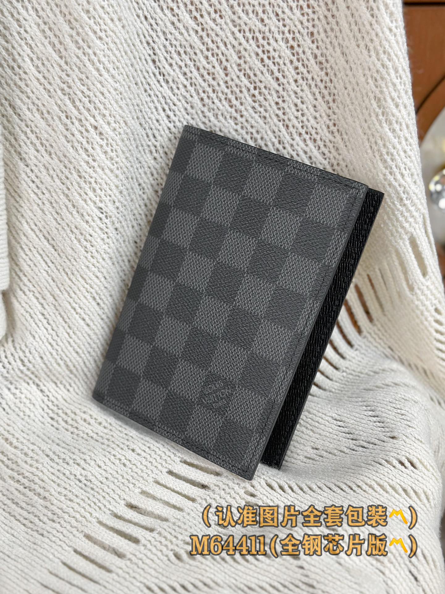 新版 LOUIS VUITTON  涂层帆布拼皮 路易威登 信用卡 护照包  短夹 M64501 M64502 M64411