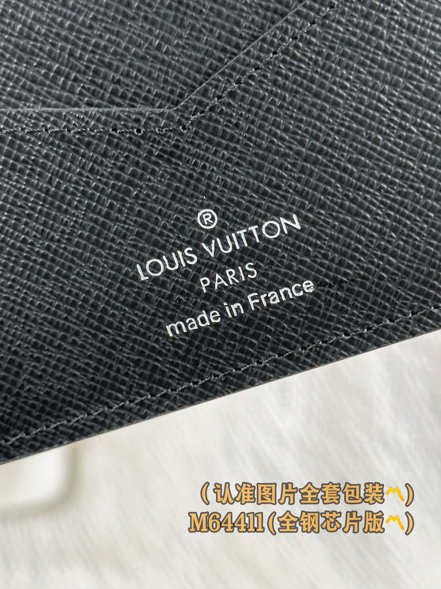 新版 LOUIS VUITTON  涂层帆布拼皮 路易威登 信用卡 护照包  短夹 M64501 M64502 M64411