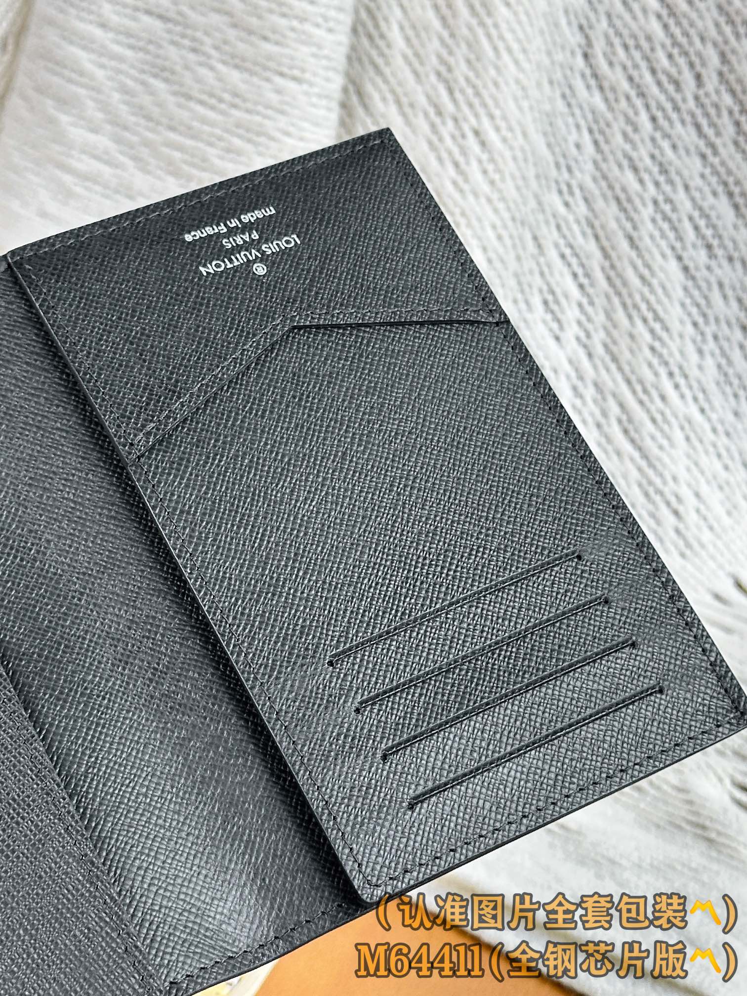 新版 LOUIS VUITTON  涂层帆布拼皮 路易威登 信用卡 护照包  短夹 M64501 M64502 M64411