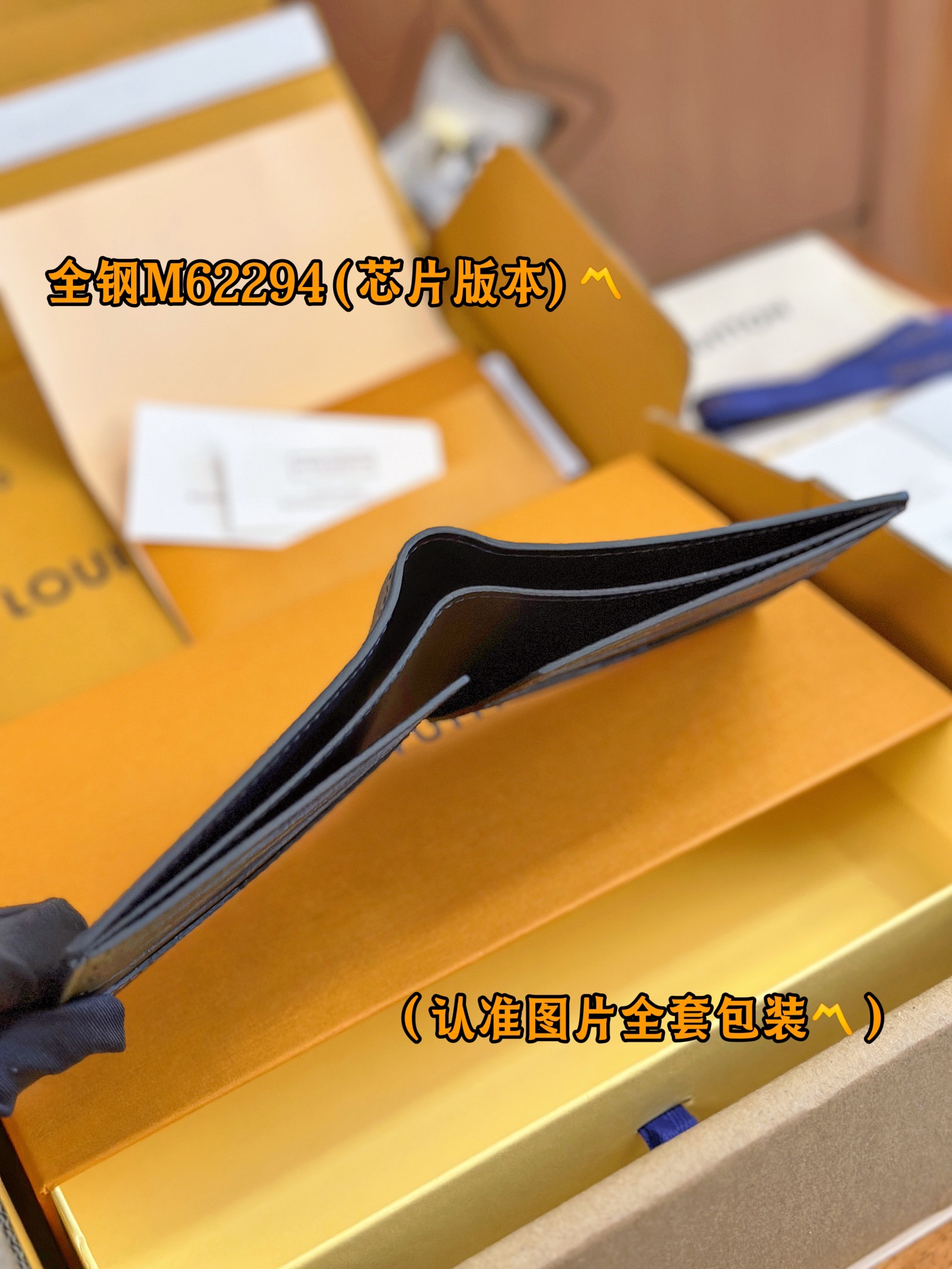 新版 LOUIS VUITTON Amerigo  LV钱包  路易威登 涂层帆布拼皮 卡包 开合 短夹 棋盘格灰色 M62294