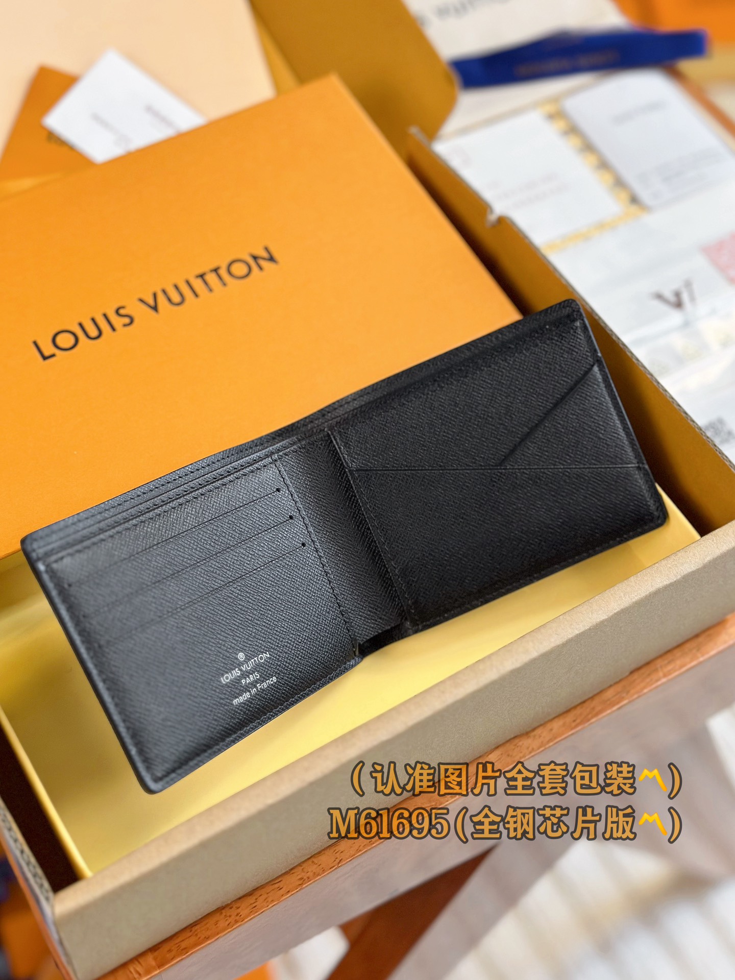新版 LOUIS VUITTON Multiple  LV钱包  路易威登 涂层帆布拼皮 卡包 开合 短夹  灰色 M61695