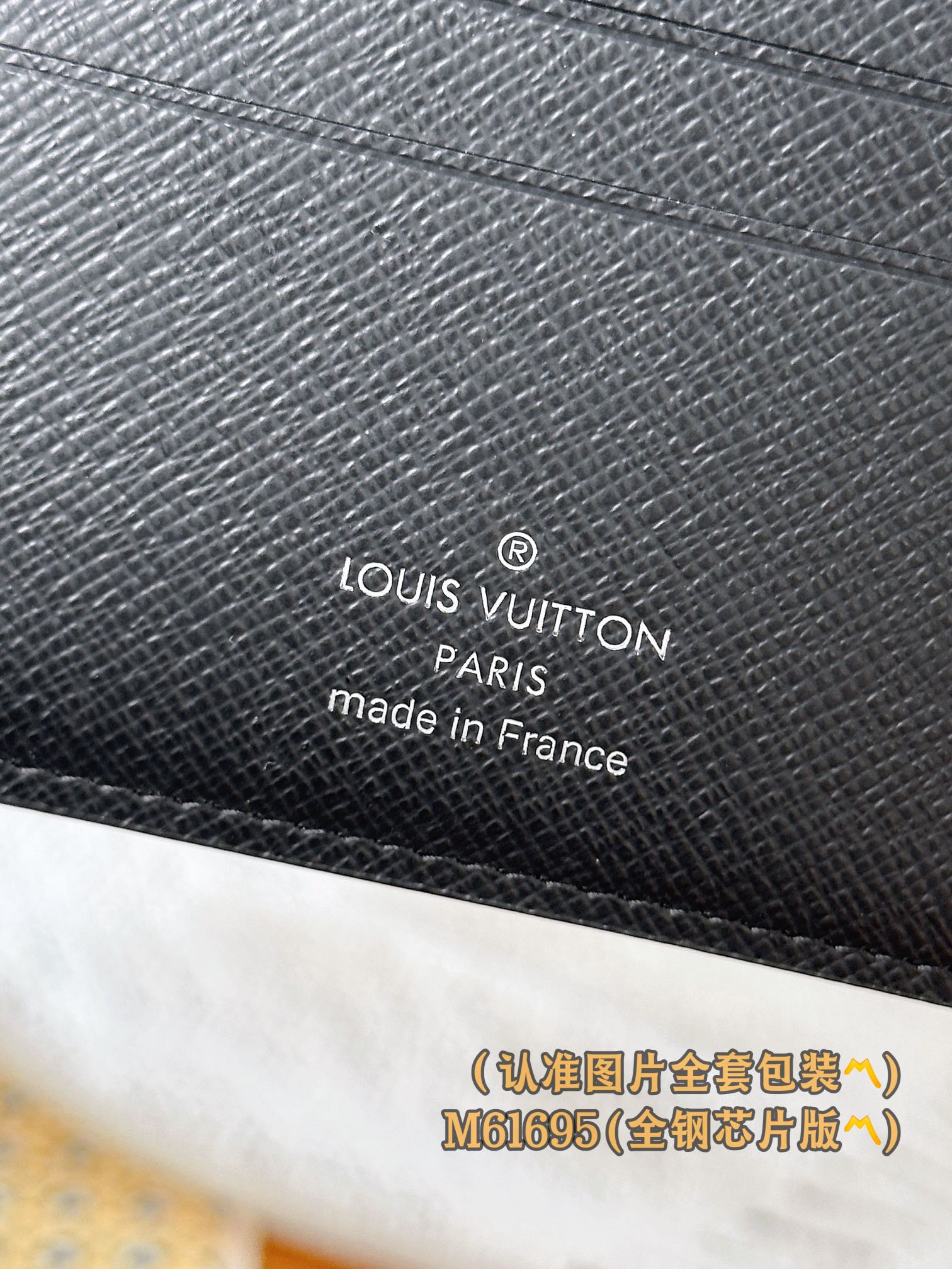 新版 LOUIS VUITTON Multiple  LV钱包  路易威登 涂层帆布拼皮 卡包 开合 短夹  灰色 M61695