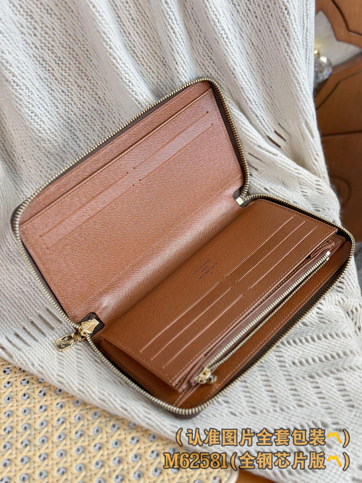 新版 LOUIS VUITTON  Zippy Organizer LV钱包  路易威登 涂层帆布拼皮 老花 卡包 开合 长夹  棕色 M62581