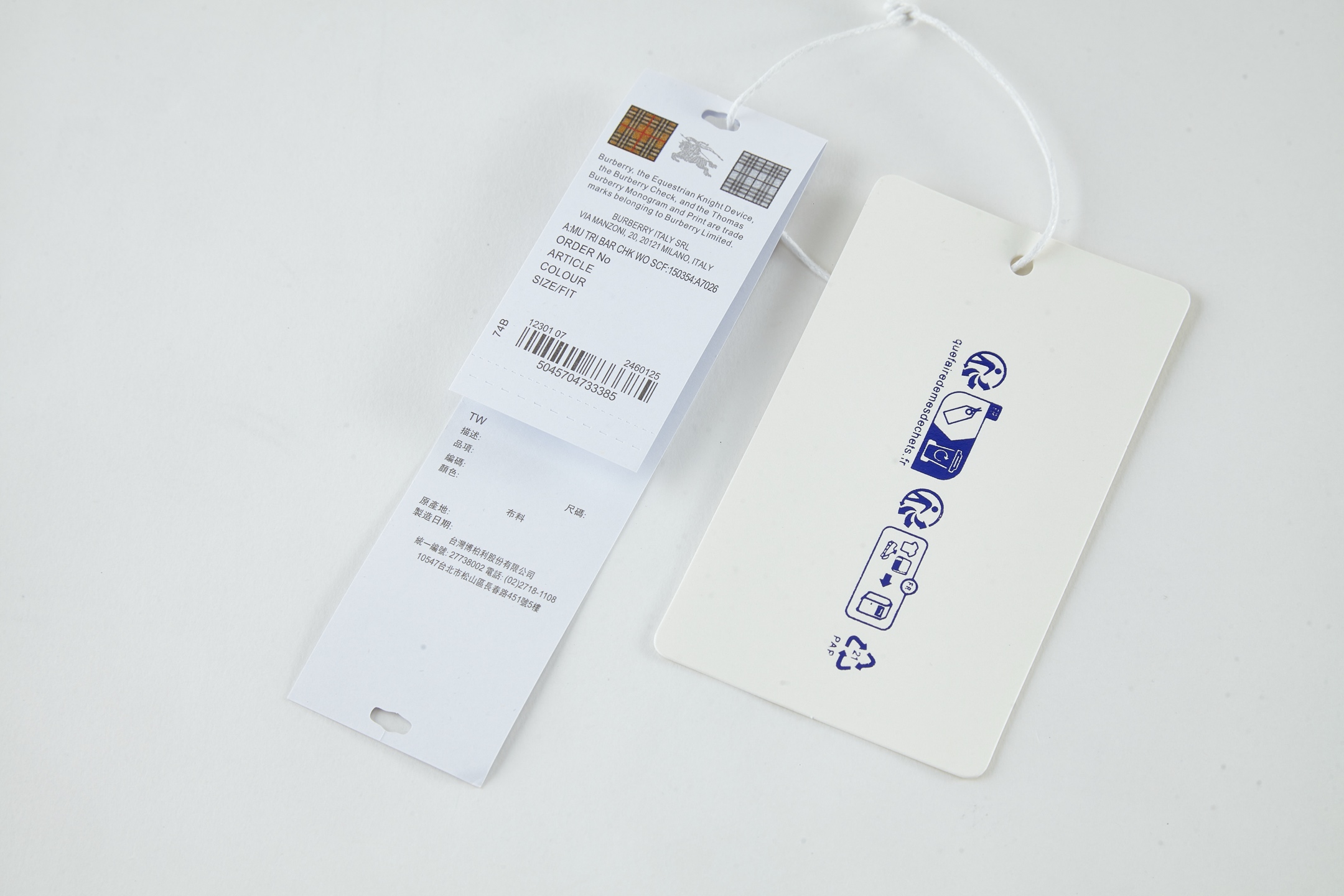 Burberry 巴宝莉 金微标  圆领 短袖 T恤 夏季 黑色 白色 81081691