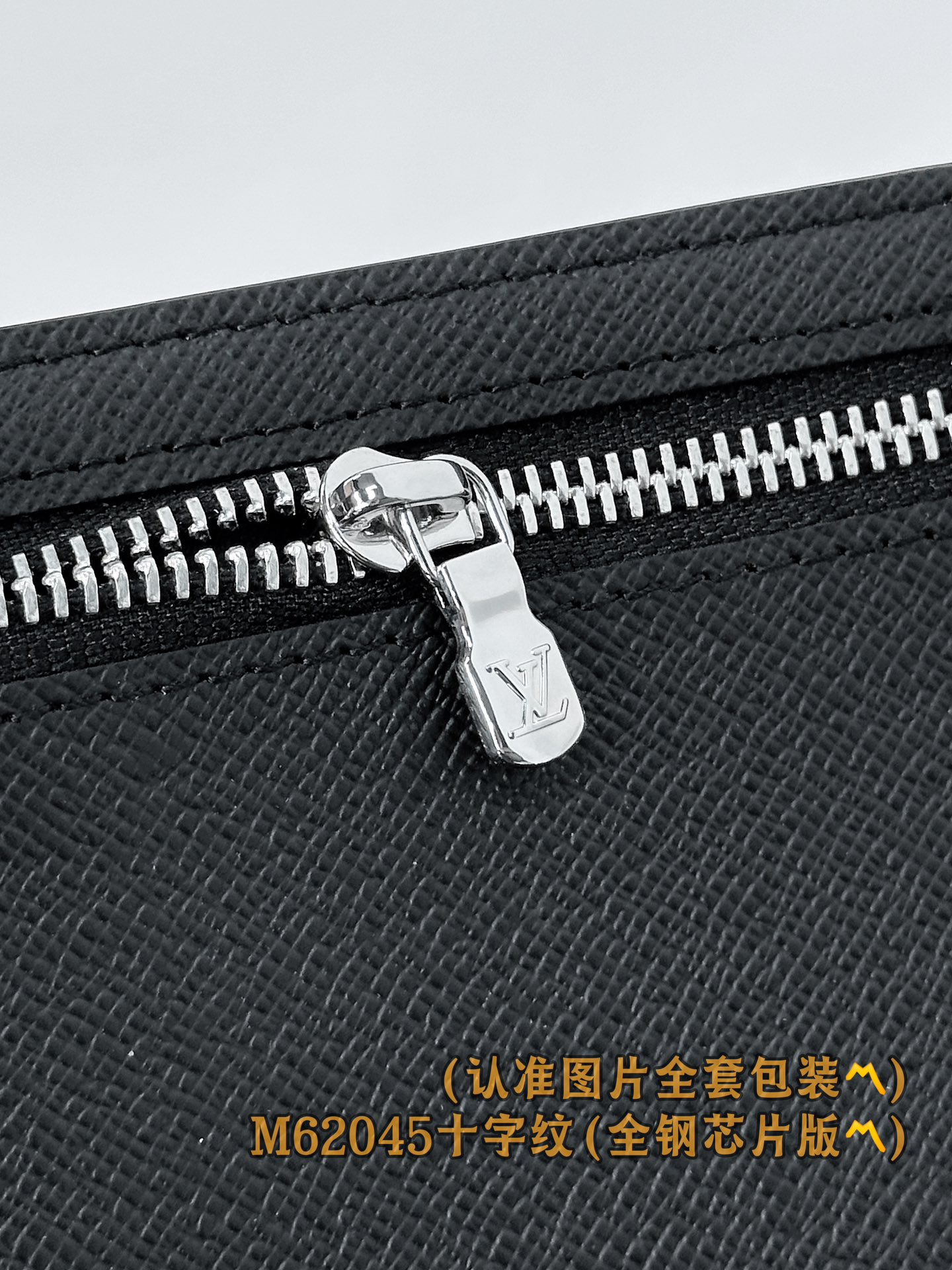 新版 LOUIS VUITTON  Amerigo  LV钱包  路易威登 涂层帆布拼皮 老花 卡包 开合 短夹  黑色十字纹-20 M62045