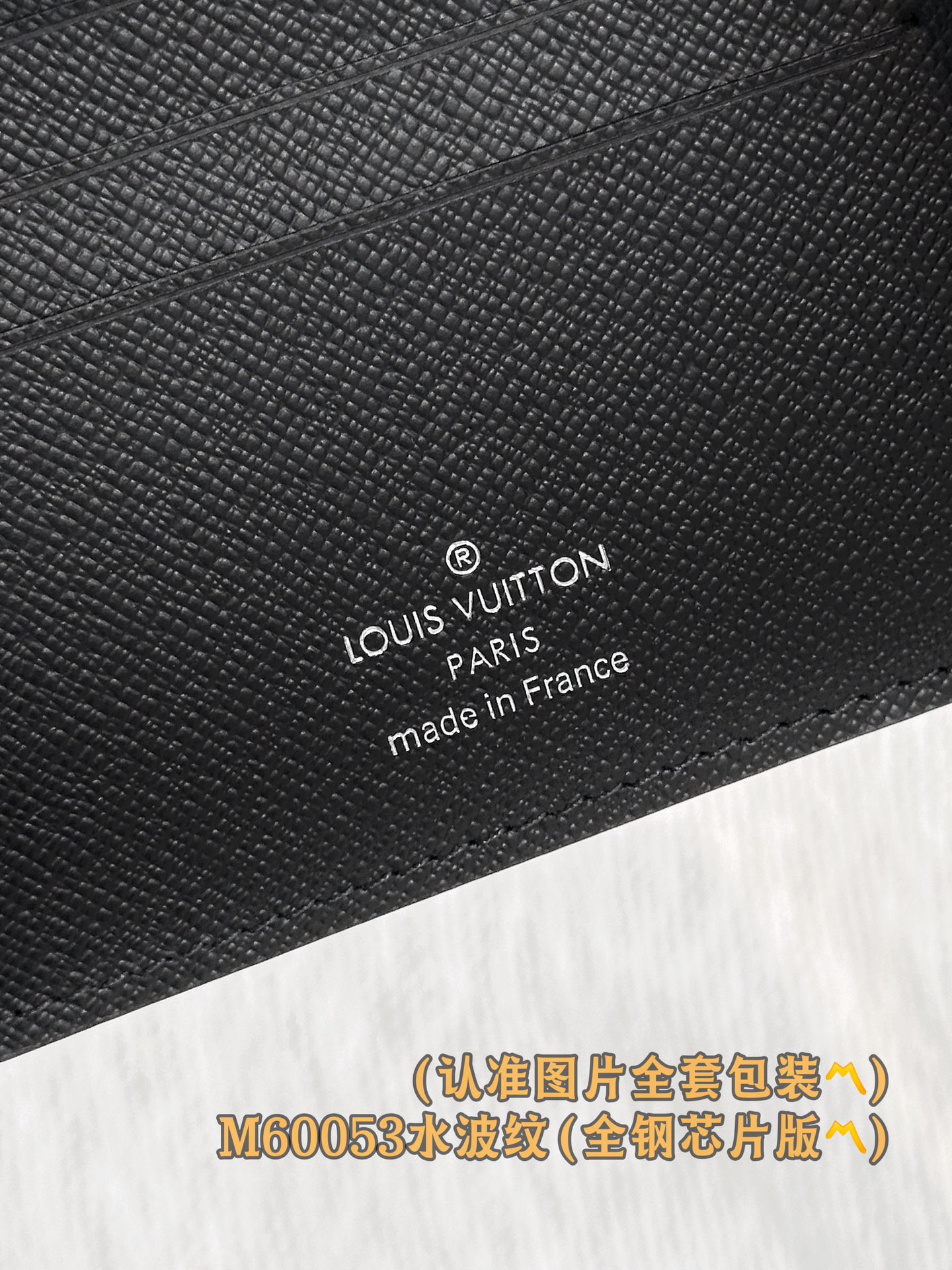 新版 LOUIS VUITTON  Slender LV钱包  路易威登 涂层帆布拼皮 老花 卡包 开合 短夹 黑色水波纹-20-M60332