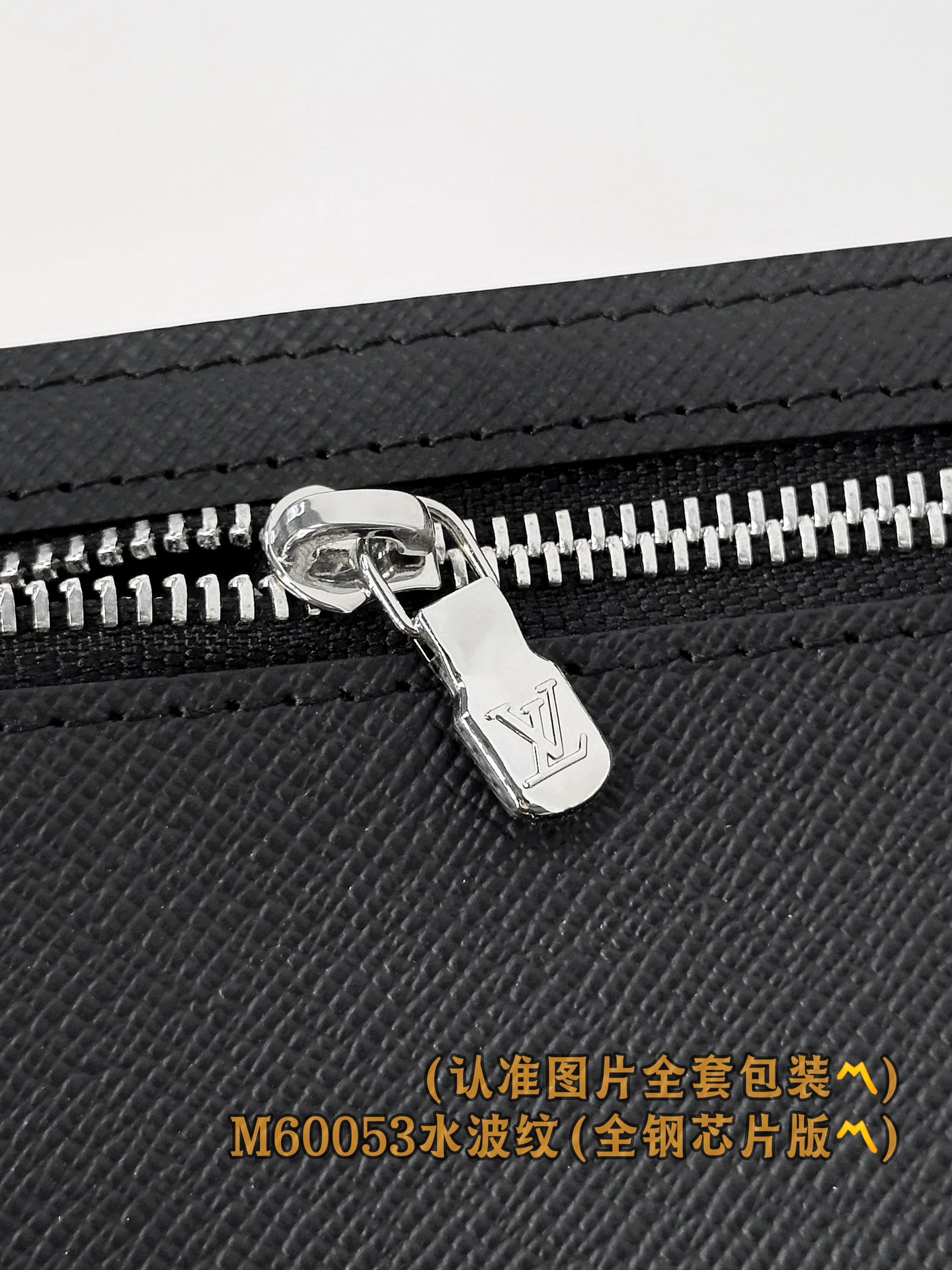 新版 LOUIS VUITTON  Amerigo  LV钱包  路易威登 涂层帆布拼皮 老花 卡包 开合 短夹  黑色水波纹-20 M60053