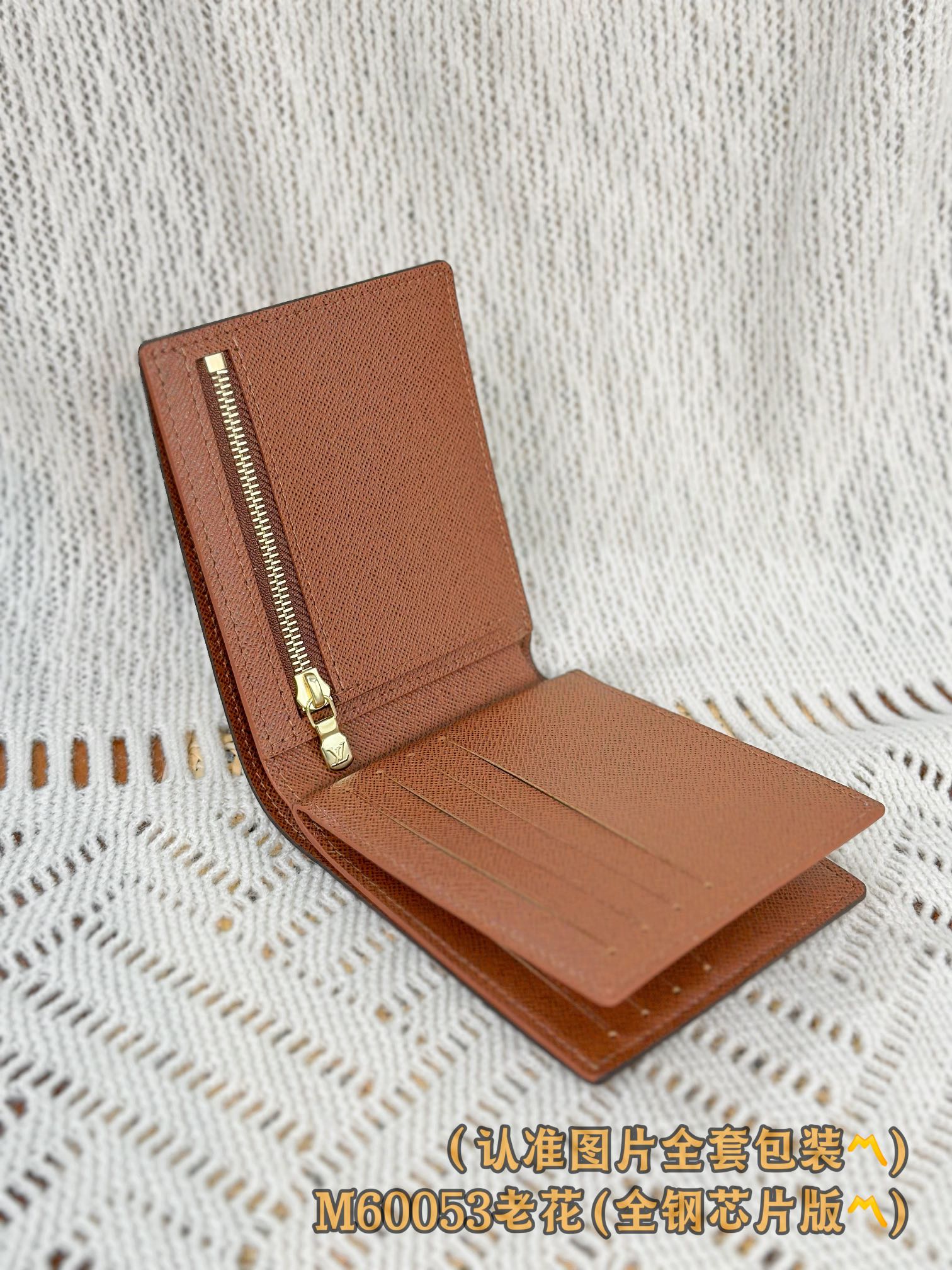 新版 LOUIS VUITTON  Amerigo  LV钱包  路易威登 涂层帆布拼皮 老花 卡包 开合 短夹 棕色-20 M60053