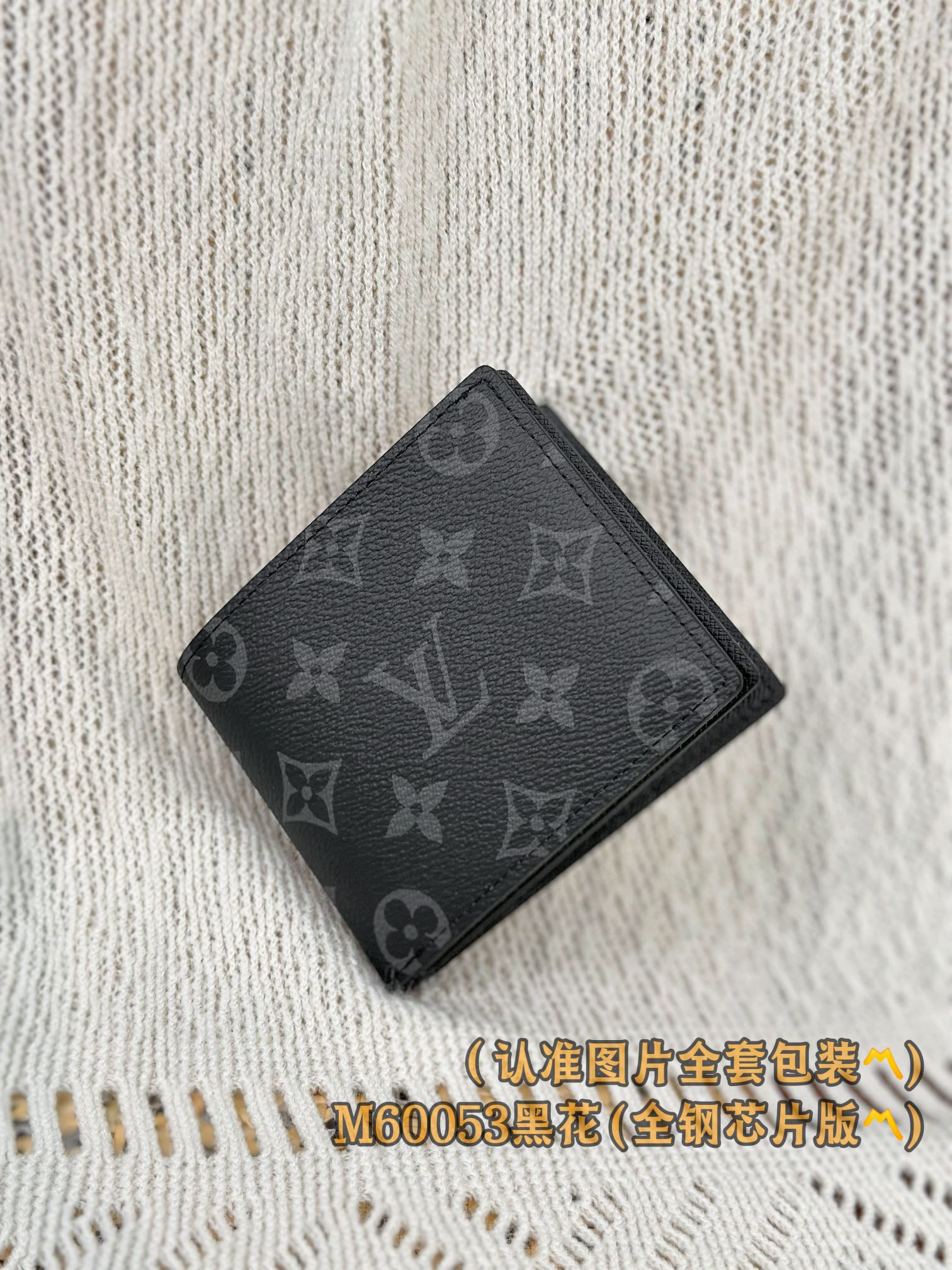 新版 LOUIS VUITTON  LV钱包  路易威登 涂层帆布拼皮 老花 卡包 开合 短夹 黑色老花-20-M60053