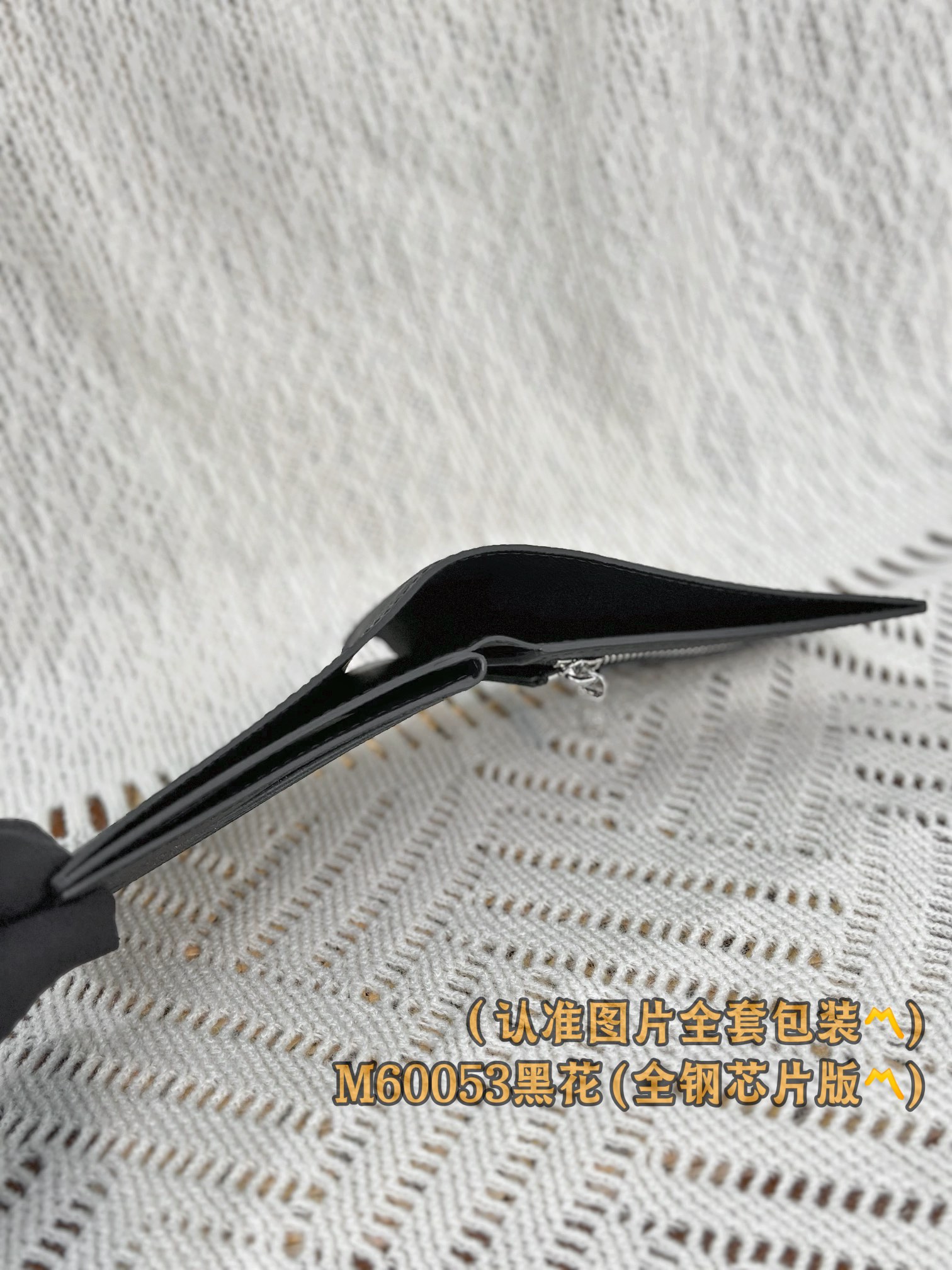 新版 LOUIS VUITTON  LV钱包  路易威登 涂层帆布拼皮 老花 卡包 开合 短夹 黑色老花-20-M60053