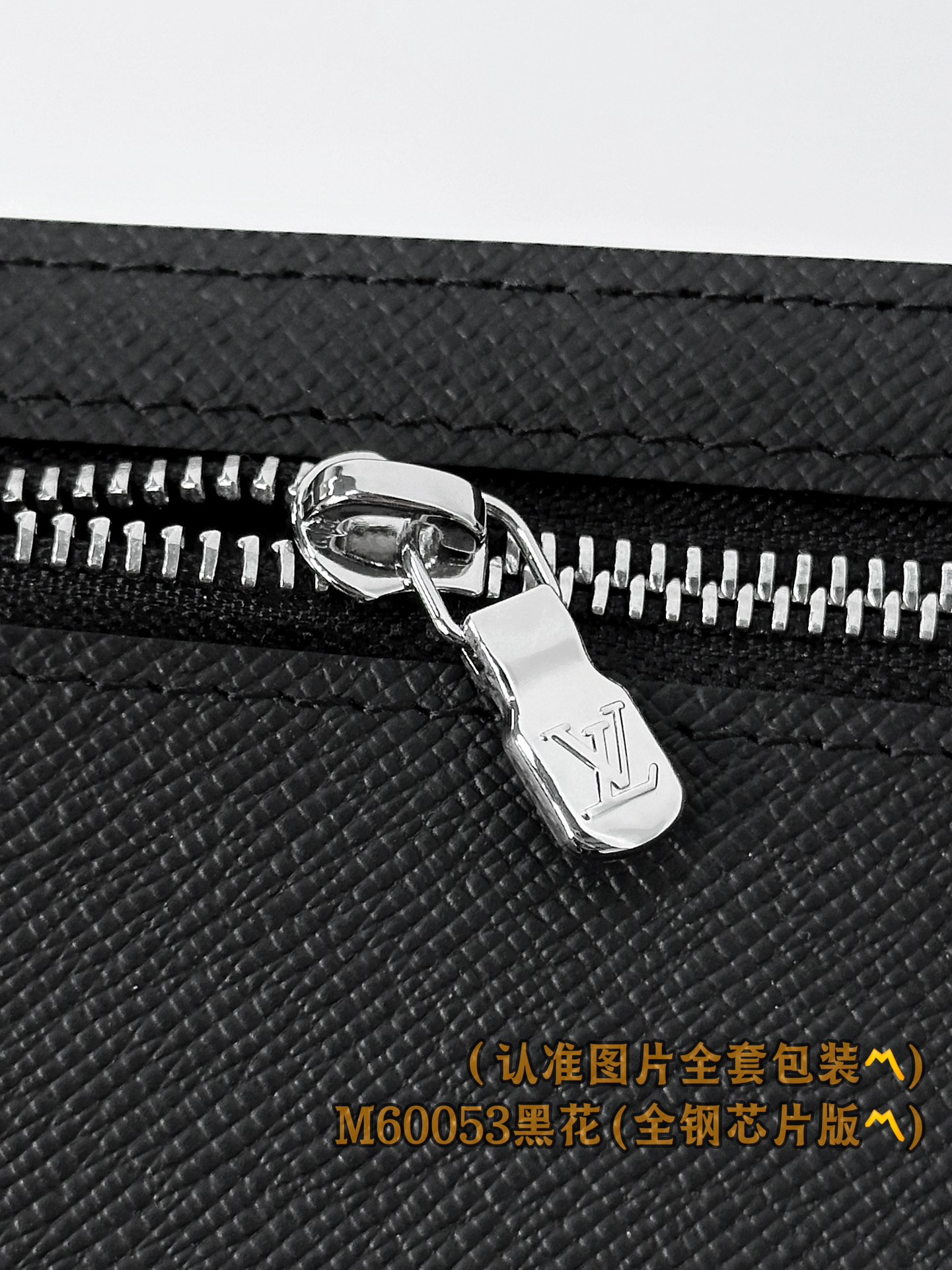 新版 LOUIS VUITTON  LV钱包  路易威登 涂层帆布拼皮 老花 卡包 开合 短夹 黑色老花-20-M60053