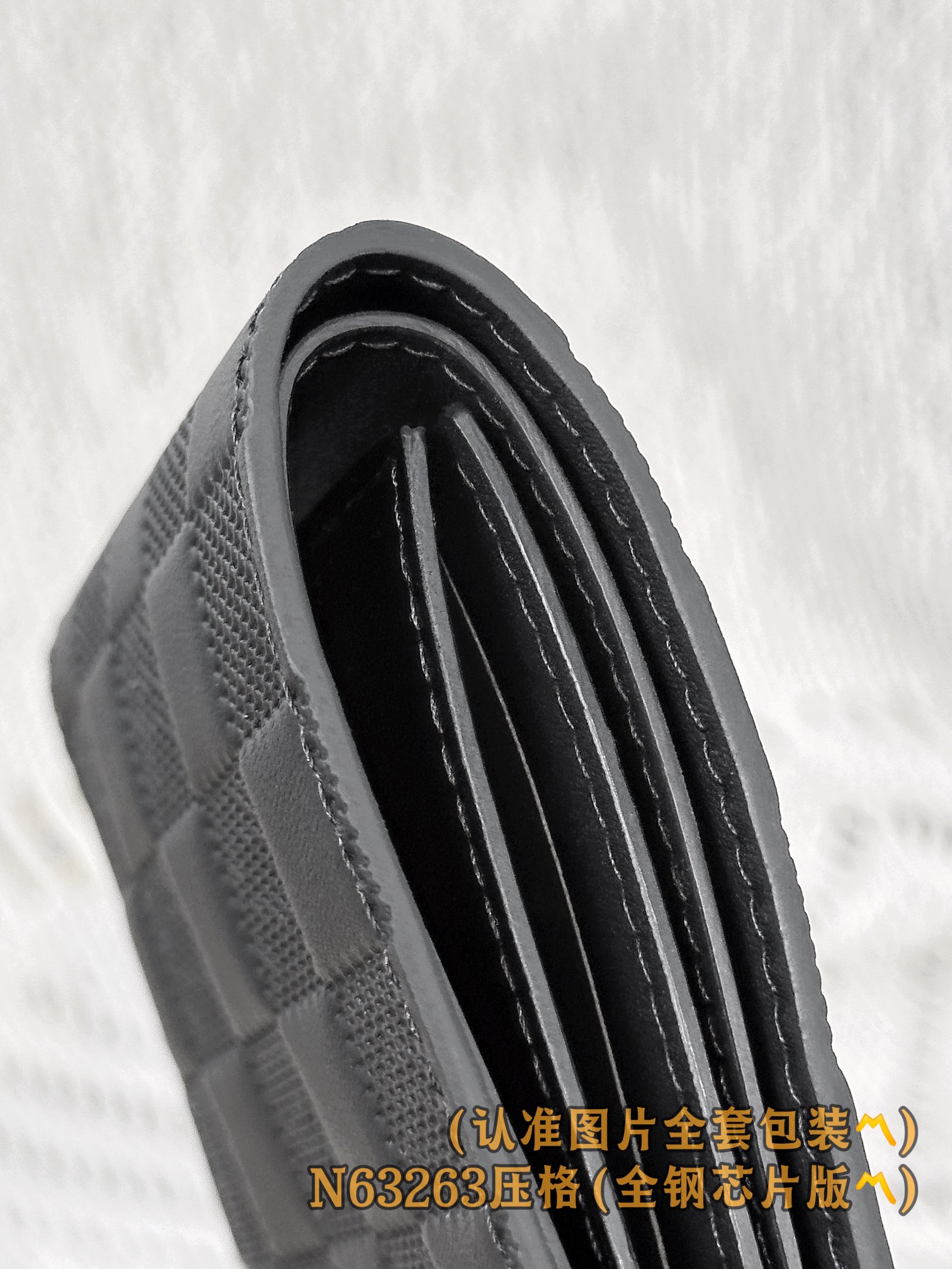 新版 LOUIS VUITTON  LV钱包  路易威登 涂层帆布拼皮 老花 卡包 开合 短夹 黑色格子-20-N63263