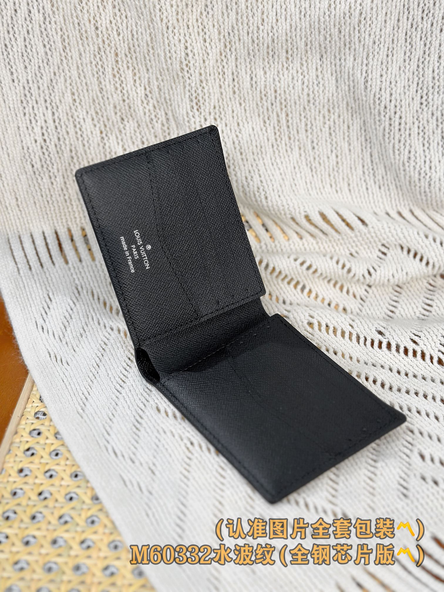 新版 LOUIS VUITTON  Slender LV钱包  路易威登 涂层帆布拼皮 老花 卡包 开合 短夹 黑色水波纹-20-M60332