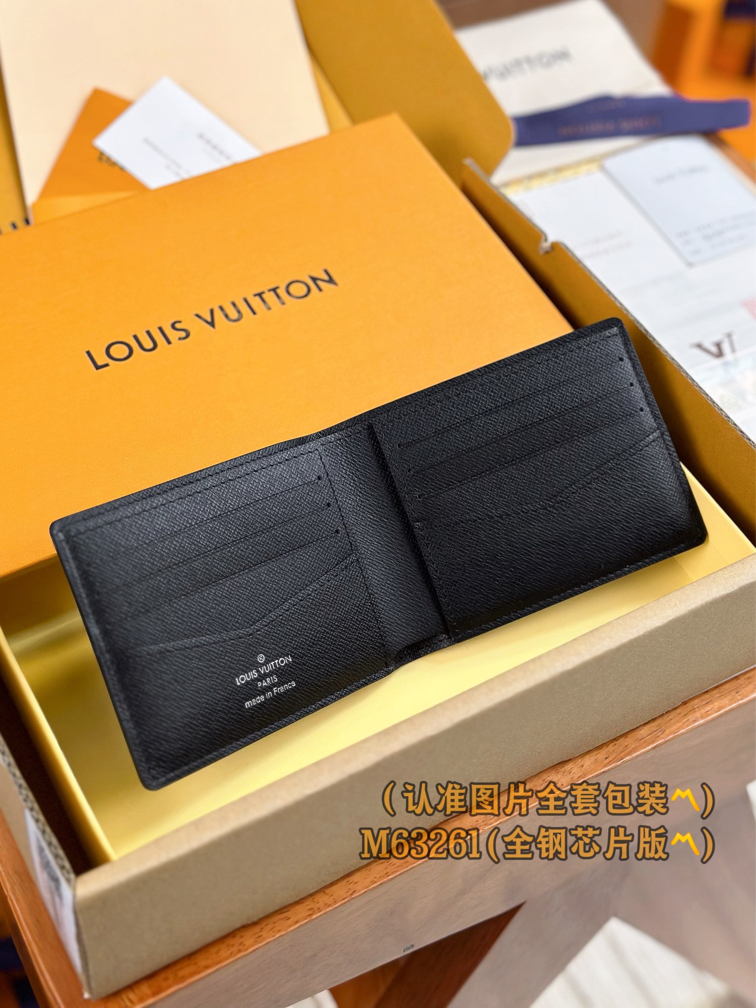 新版 LOUIS VUITTON LV钱包  路易威登 涂层帆布拼皮 老花 卡包 开合 短夹 黑色格子-20-N63261