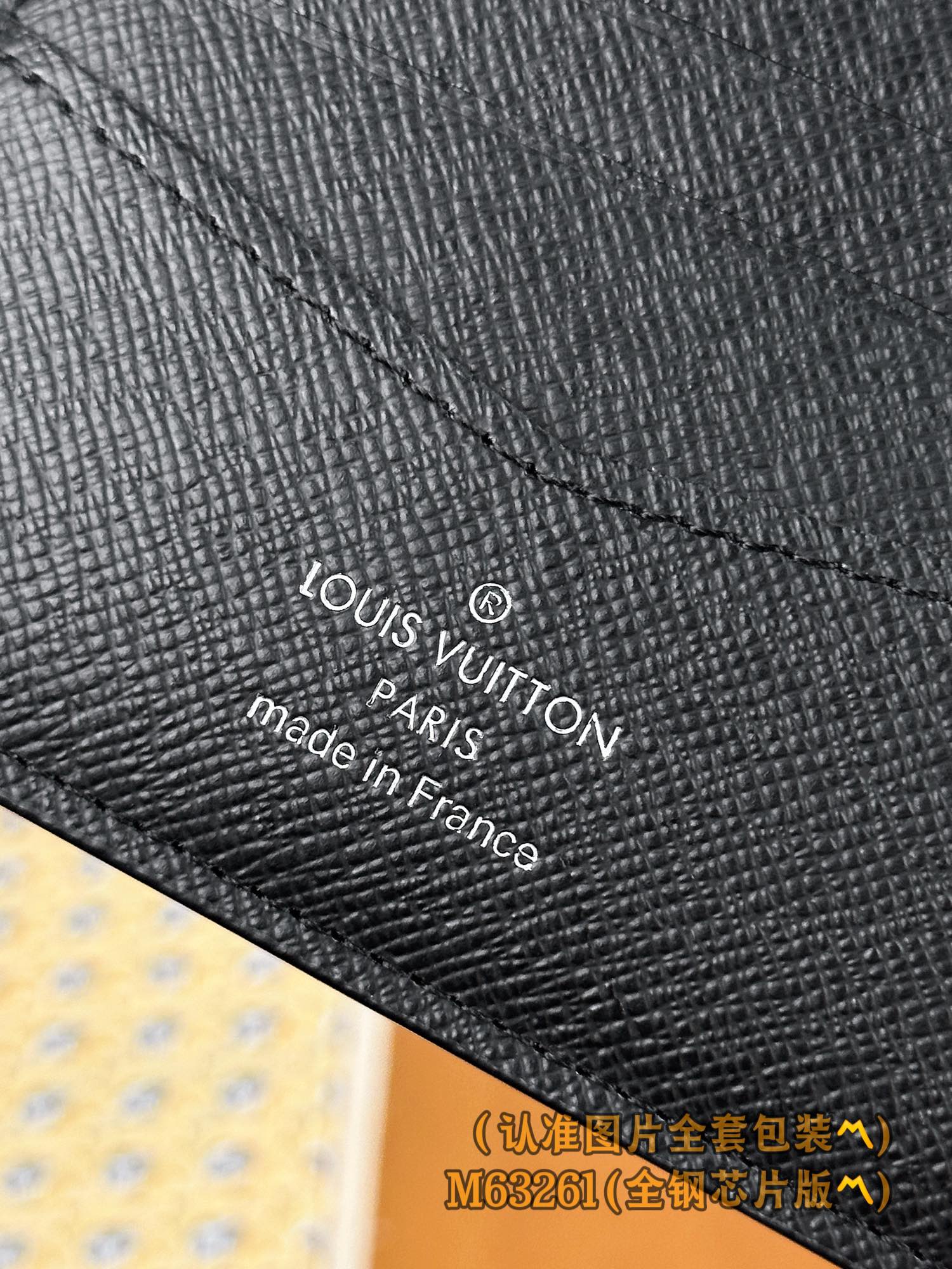 新版 LOUIS VUITTON LV钱包  路易威登 涂层帆布拼皮 老花 卡包 开合 短夹 黑色格子-20-N63261