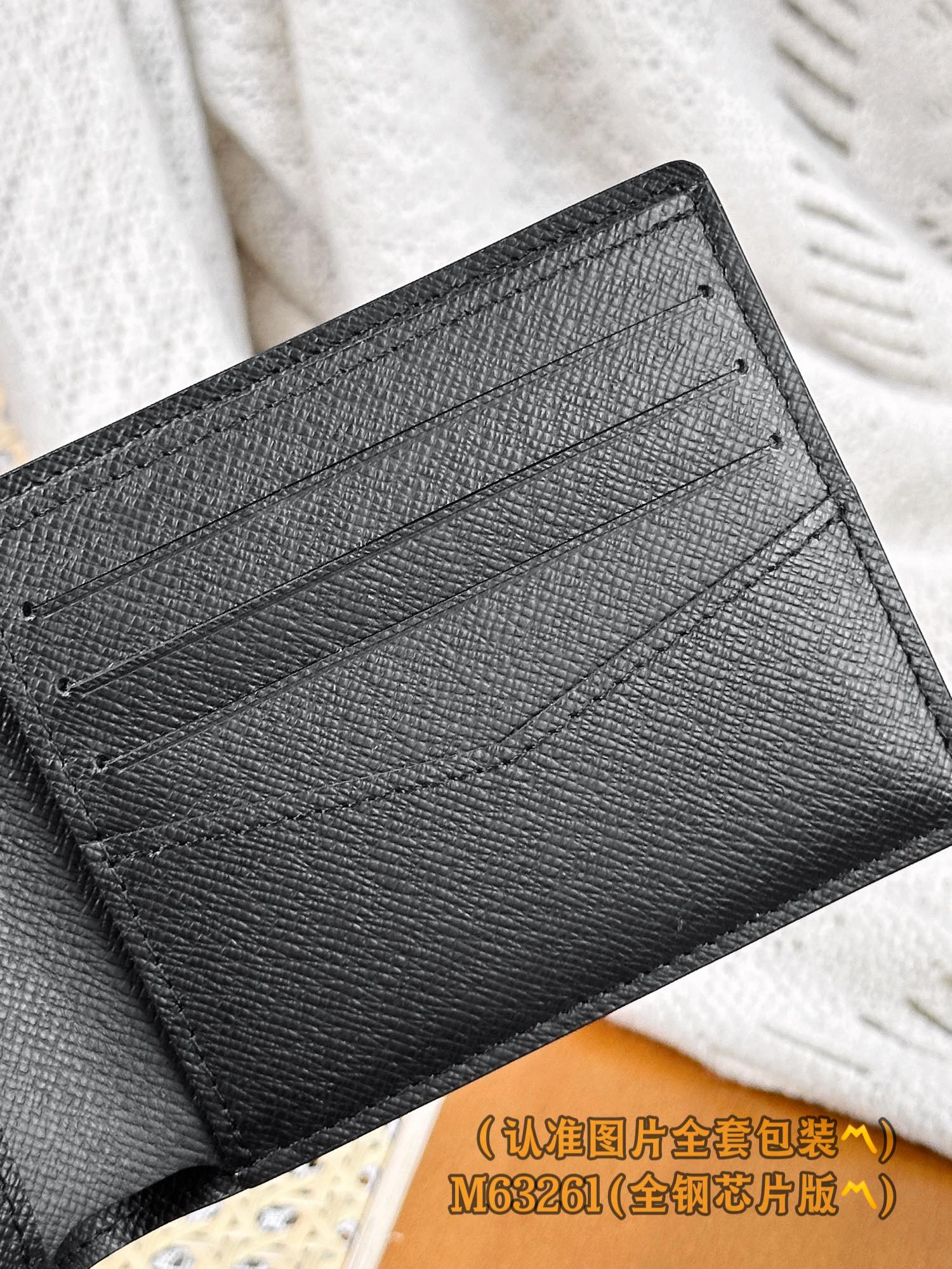 新版 LOUIS VUITTON LV钱包  路易威登 涂层帆布拼皮 老花 卡包 开合 短夹 黑色格子-20-N63261