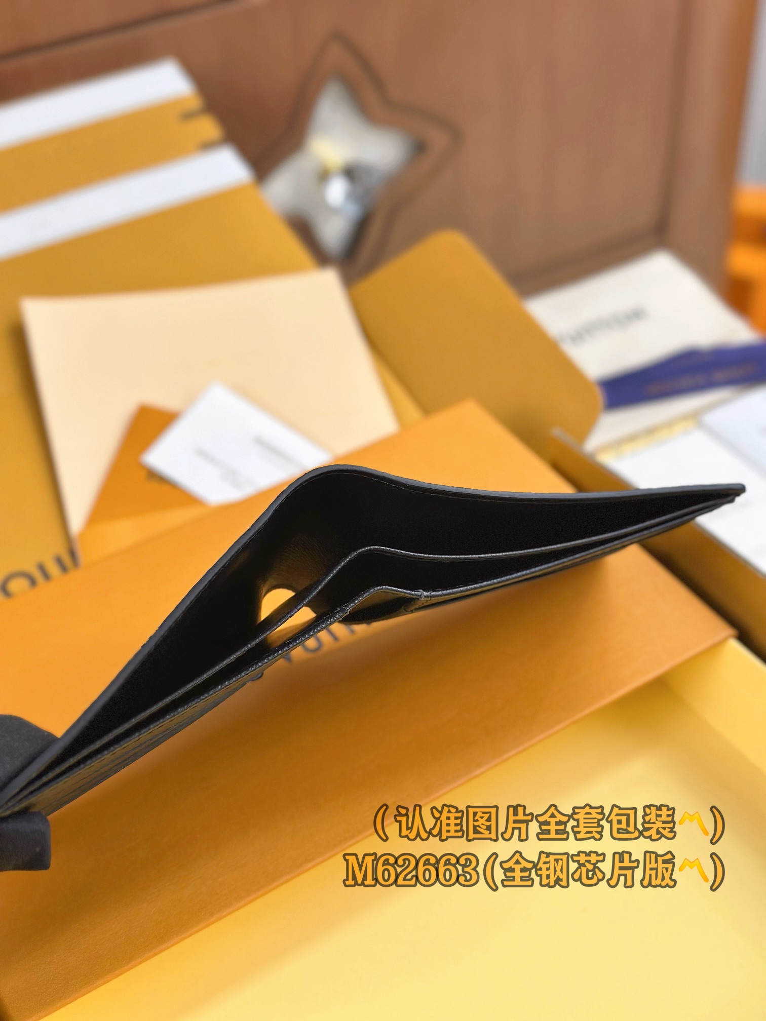  新版 LOUIS VUITTON Multiple LV钱包  路易威登 涂层帆布拼皮 老花 卡包 开合 短夹 黑色格子-B-N62663