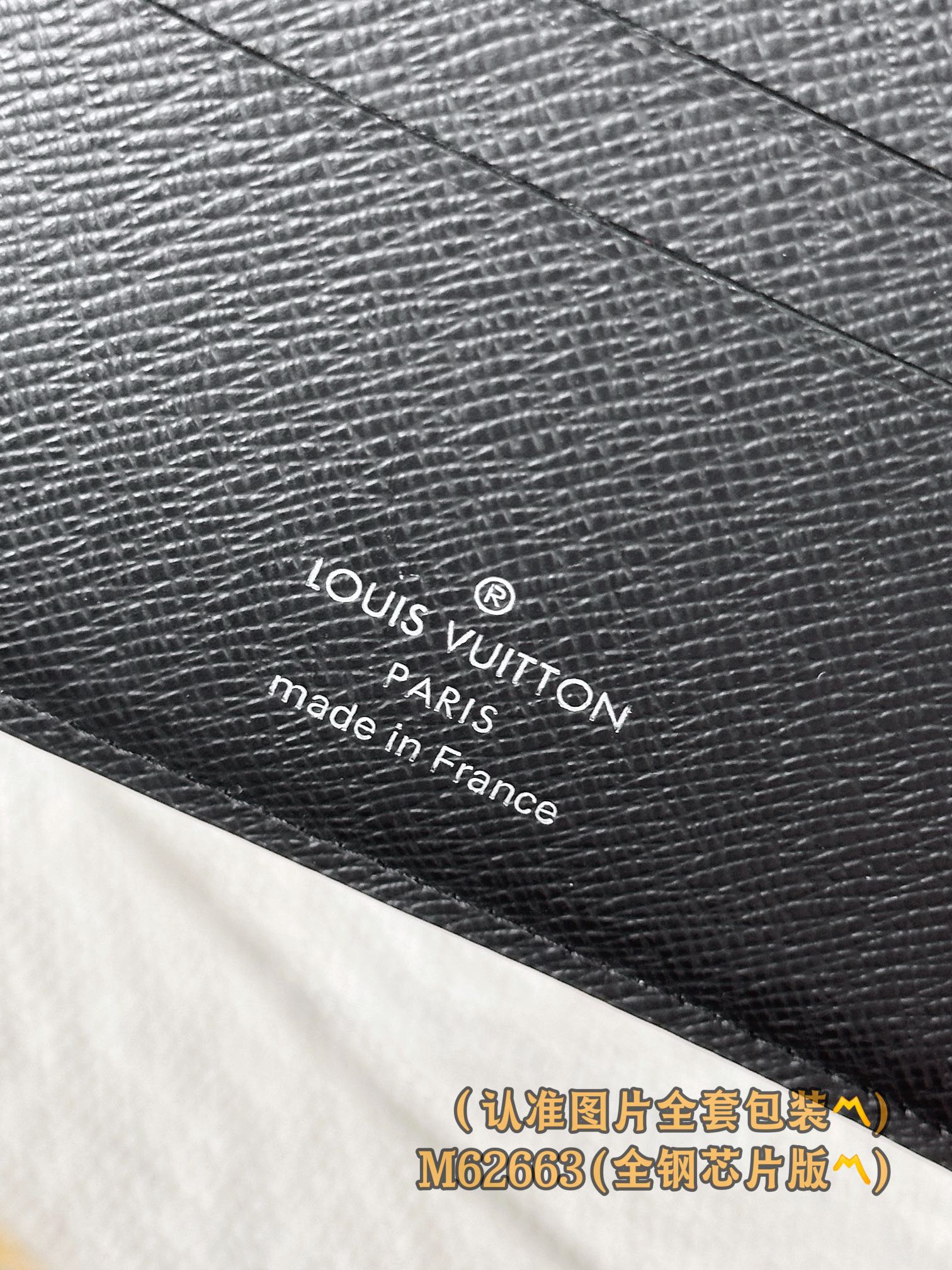  新版 LOUIS VUITTON Multiple LV钱包  路易威登 涂层帆布拼皮 老花 卡包 开合 短夹 黑色格子-B-N62663