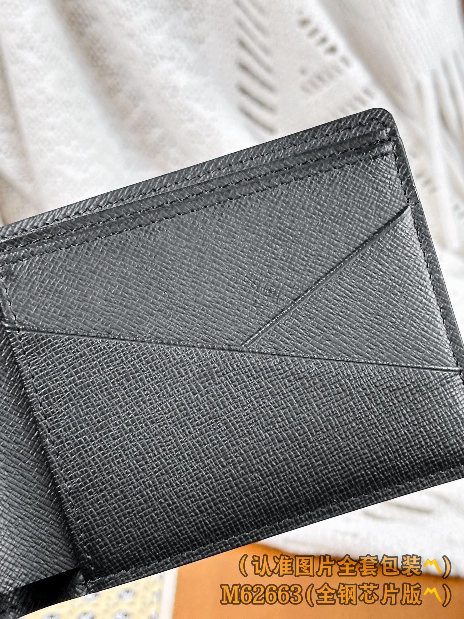  新版 LOUIS VUITTON Multiple LV钱包  路易威登 涂层帆布拼皮 老花 卡包 开合 短夹 黑色格子-B-N62663