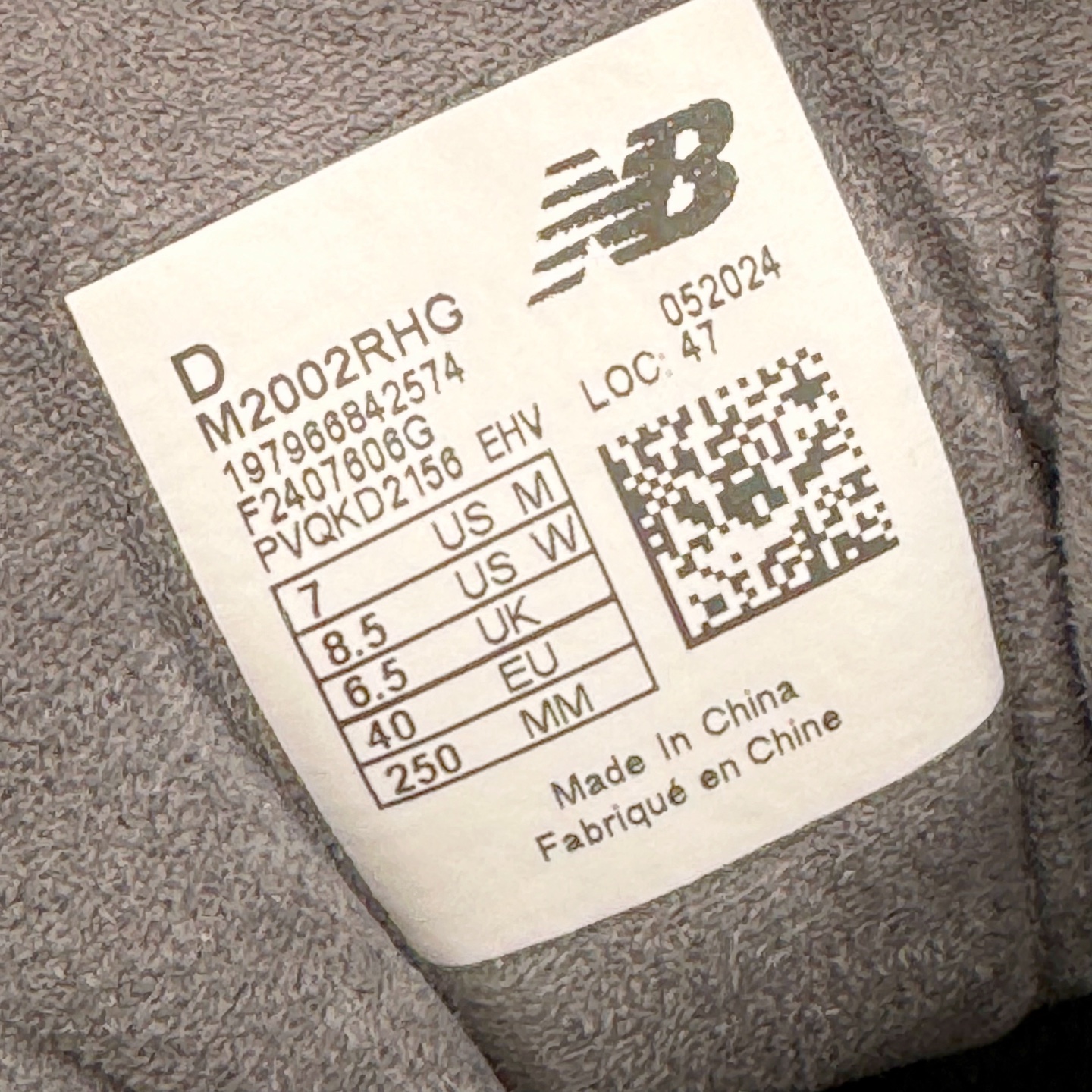 新版  New Balance NB 2002R 复古 低筒 跑步鞋 运动鞋 休闲鞋 波鞋  男鞋 女鞋 灰绿M2002RXZ