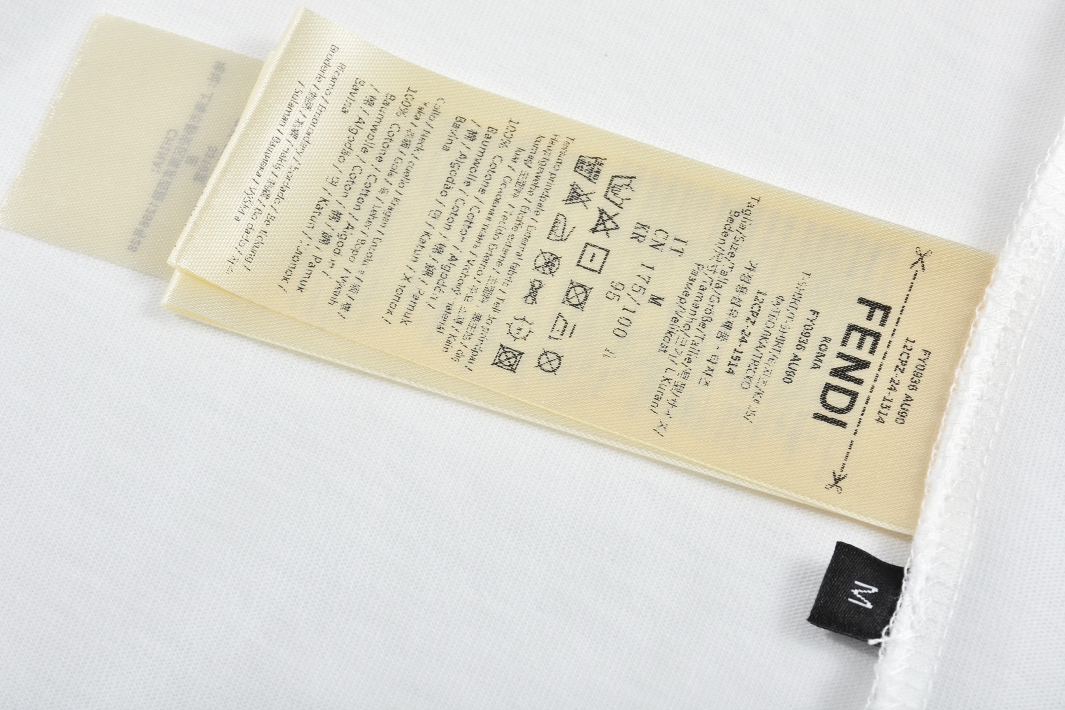 FENDI 芬迪 盾牌刺绣 圆领T恤 短袖  夏季 男女同款 白色 FY0936AU9DF0QA0