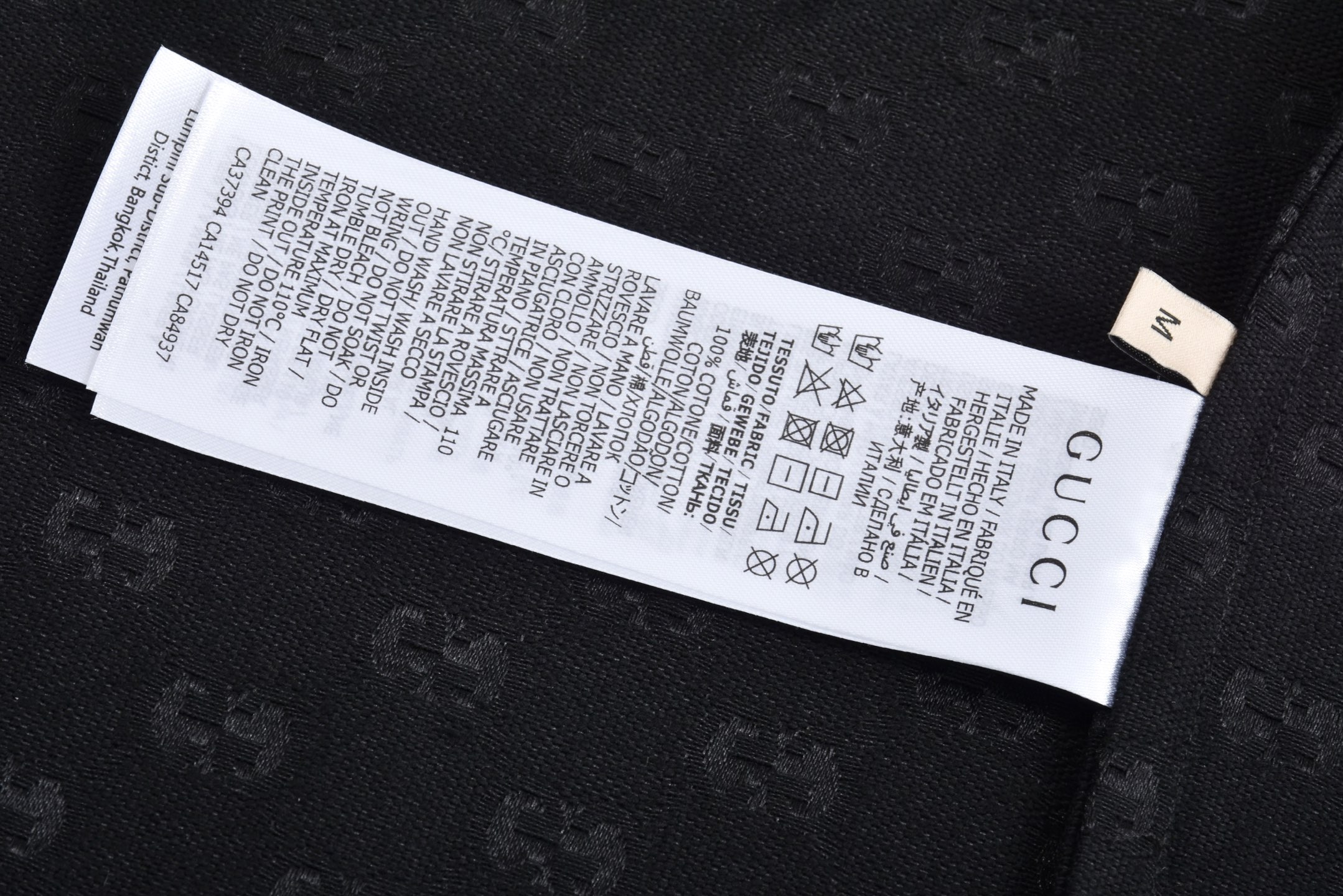 GUCCI 古驰 老花满印 翻领 单排扣 衬衫  T恤 圆领 夏季 短袖  黑色-B2  