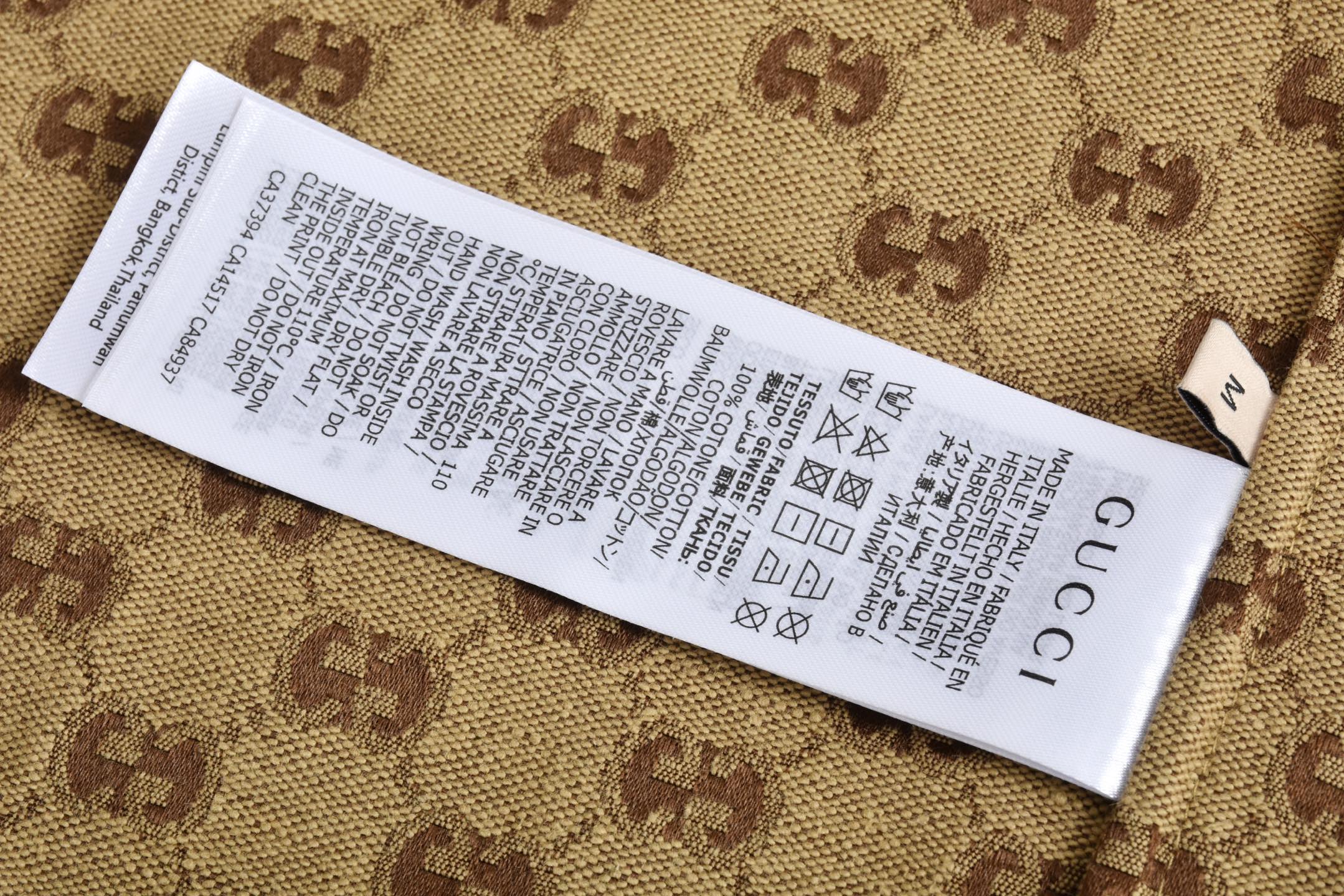 GUCCI 古驰 老花满印 翻领 单排扣 衬衫  T恤 圆领 夏季 短袖  棕色-B2  