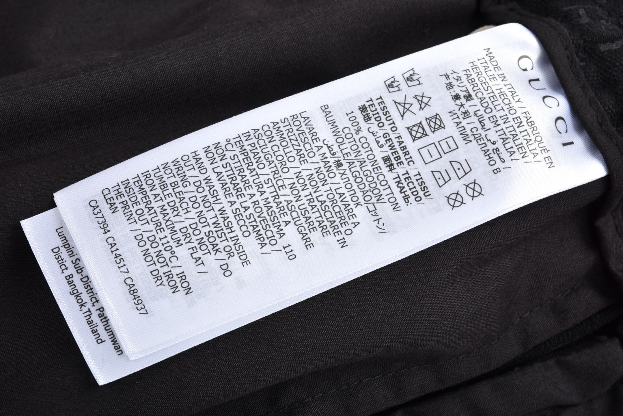 GUGGI 古驰 老花满印 松紧带 短裤 裤子 五分裤 黑色-B0